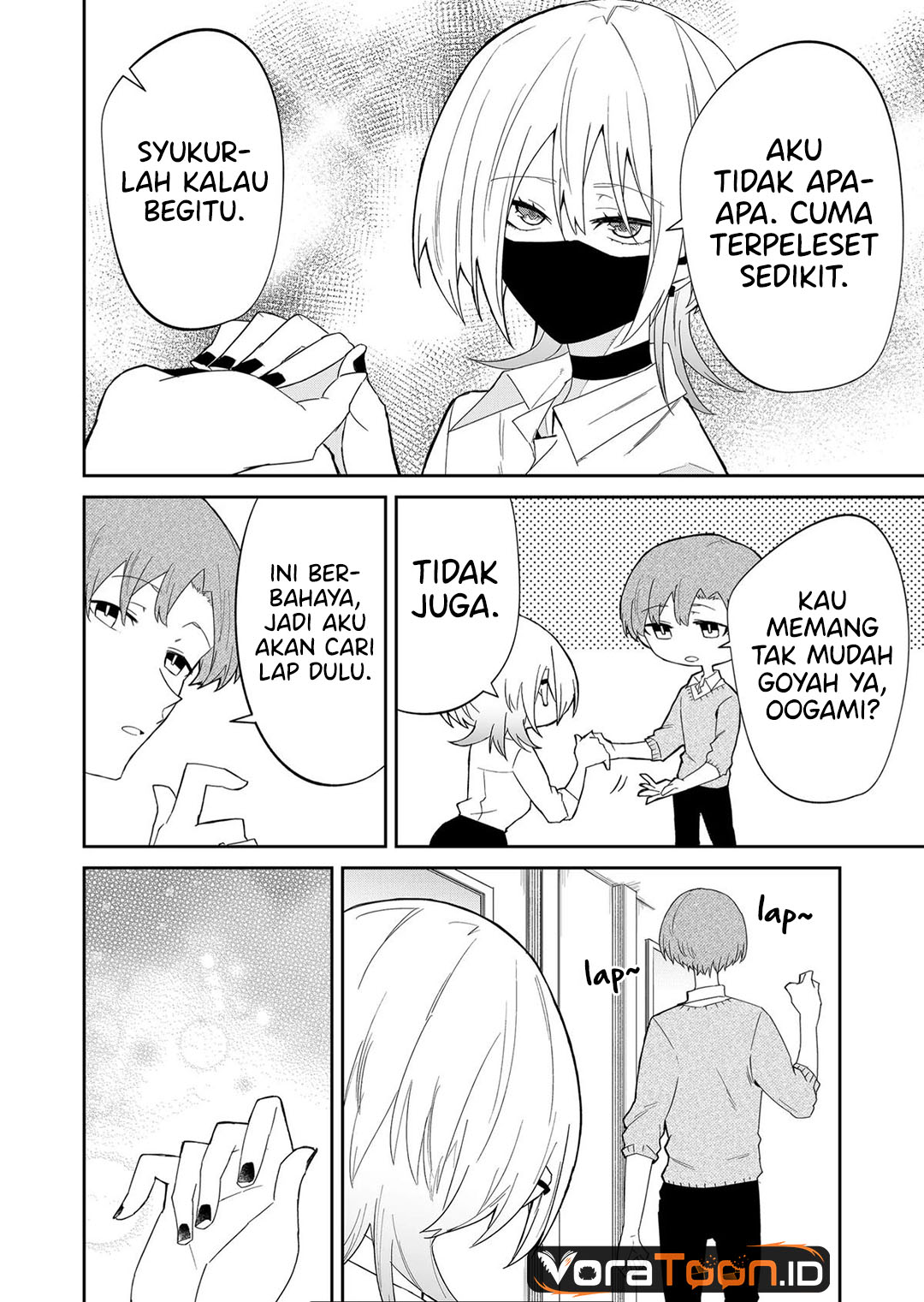 The Wolf Girl is Trying to Feign Indifference (Wolf-chan wa Sumashitai) Chapter 11 - Page 7