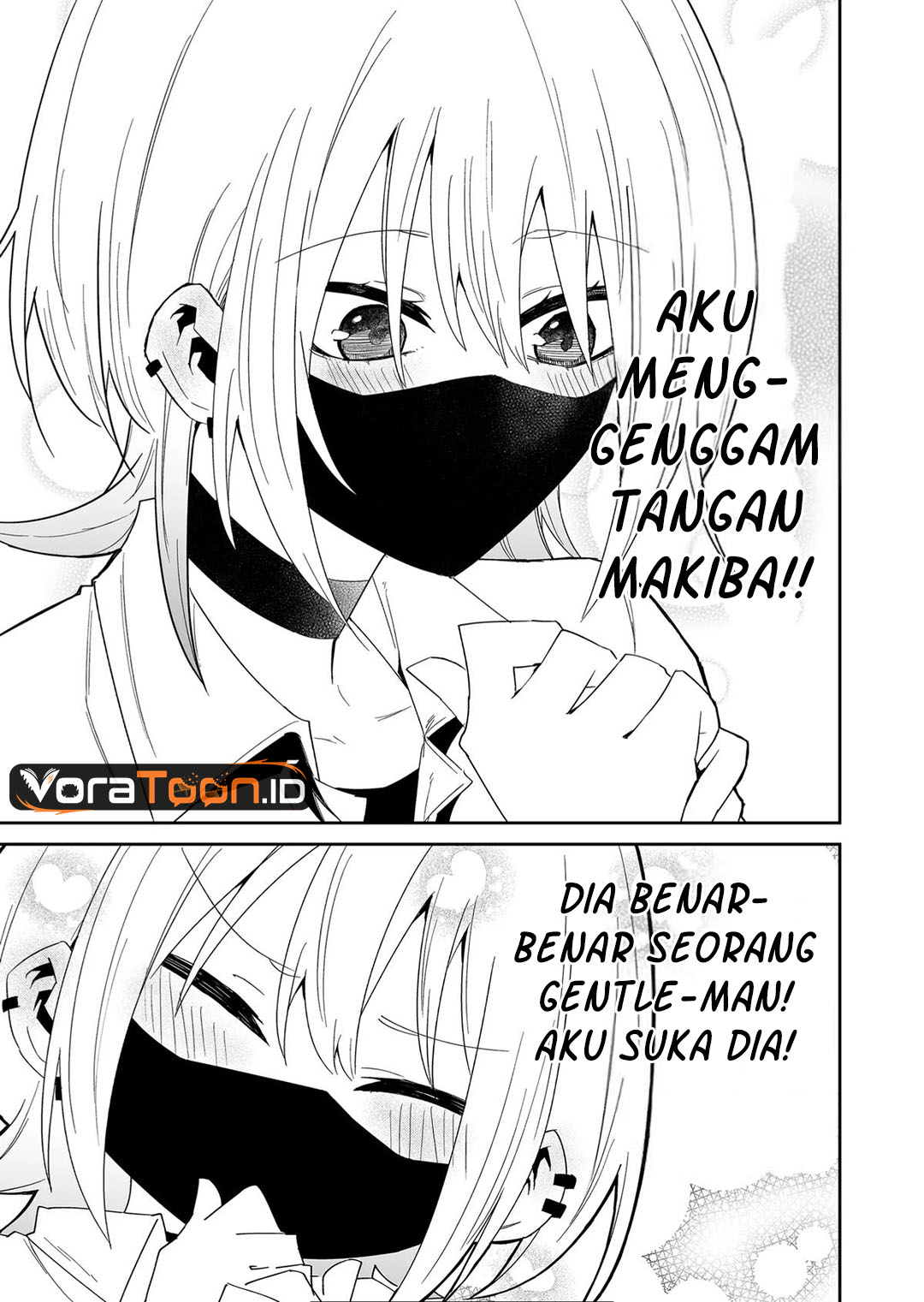 The Wolf Girl is Trying to Feign Indifference (Wolf-chan wa Sumashitai) Chapter 11 - Page 8