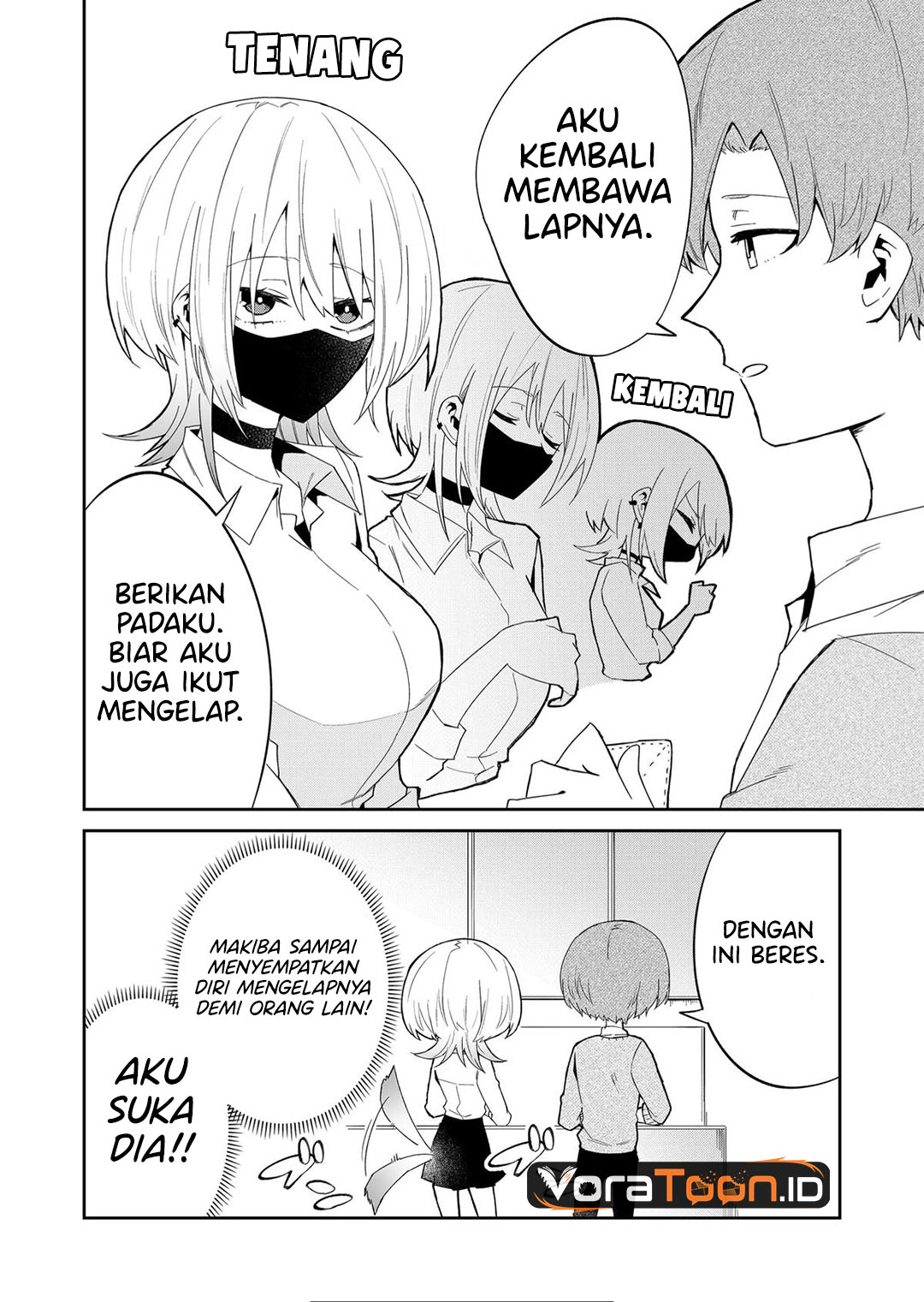 The Wolf Girl is Trying to Feign Indifference (Wolf-chan wa Sumashitai) Chapter 11 - Page 9