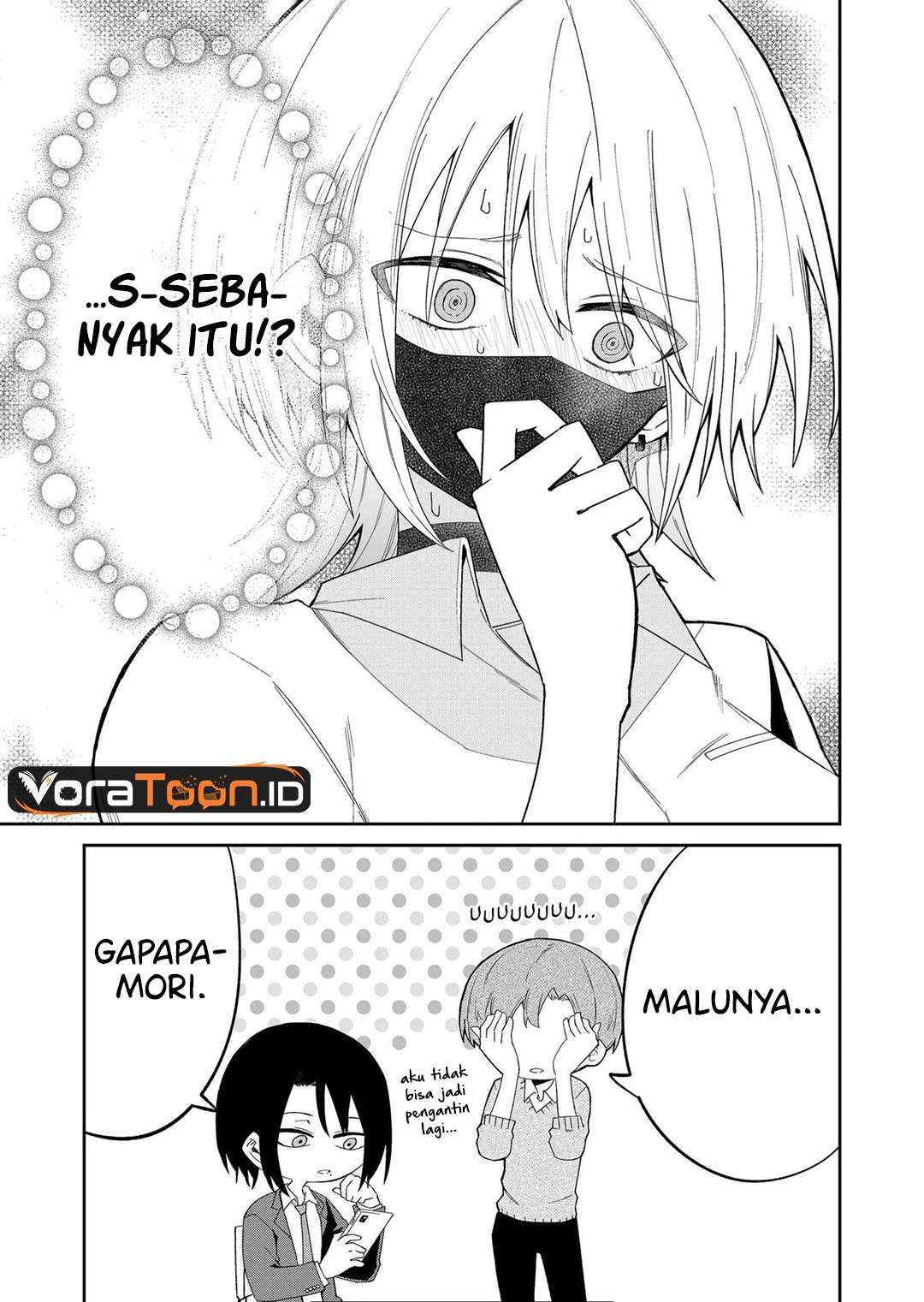 The Wolf Girl is Trying to Feign Indifference (Wolf-chan wa Sumashitai) Chapter 12 - Page 10