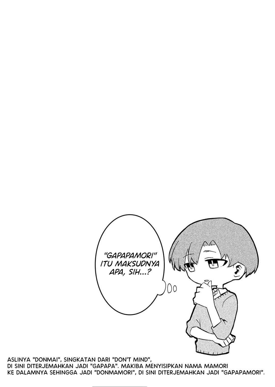 The Wolf Girl is Trying to Feign Indifference (Wolf-chan wa Sumashitai) Chapter 12 - Page 11