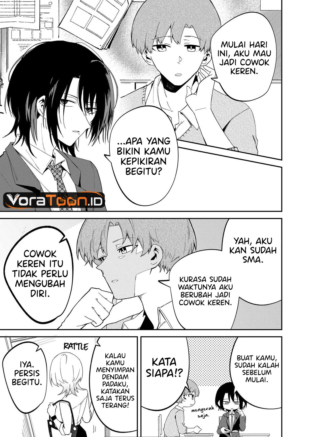 The Wolf Girl is Trying to Feign Indifference (Wolf-chan wa Sumashitai) Chapter 12 - Page 12