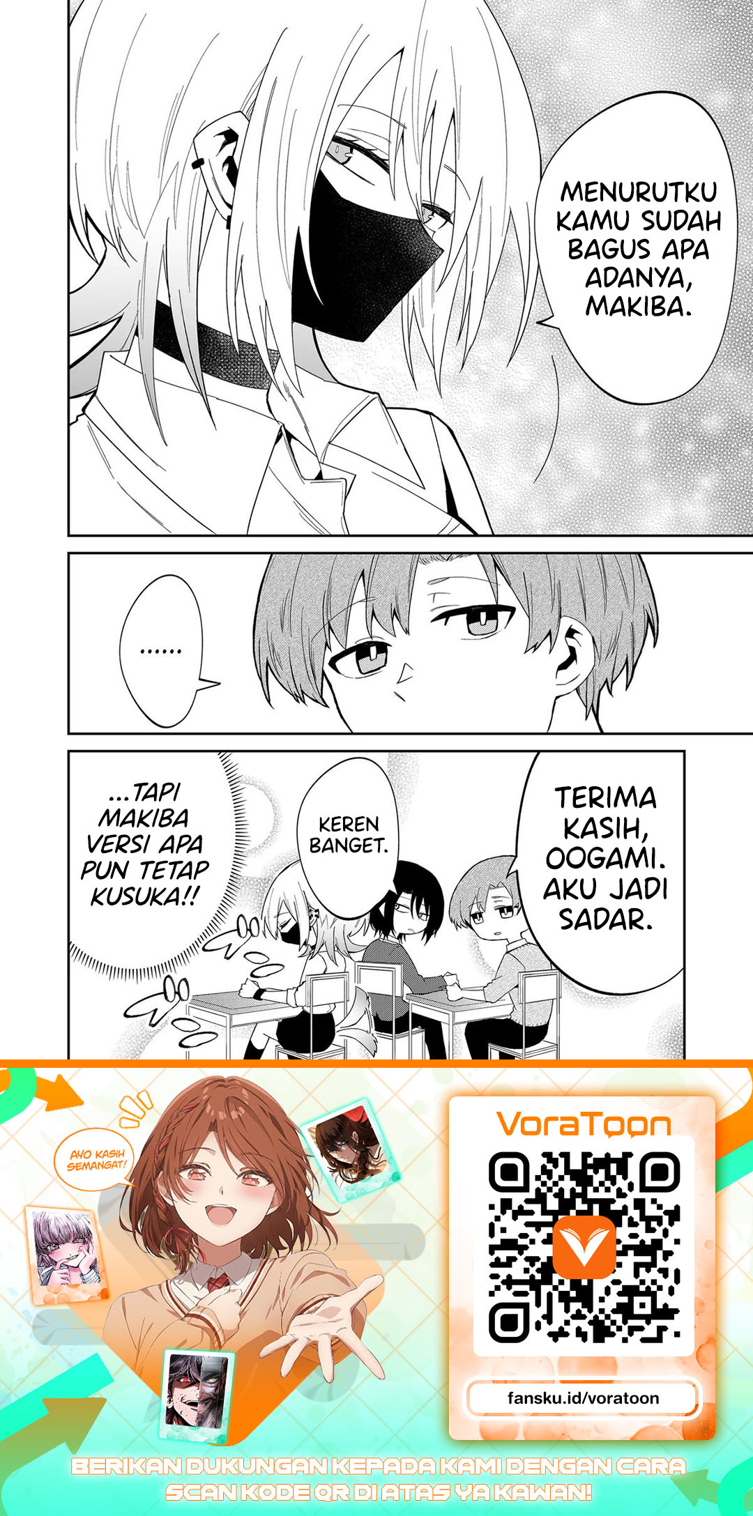 The Wolf Girl is Trying to Feign Indifference (Wolf-chan wa Sumashitai) Chapter 12 - Page 15