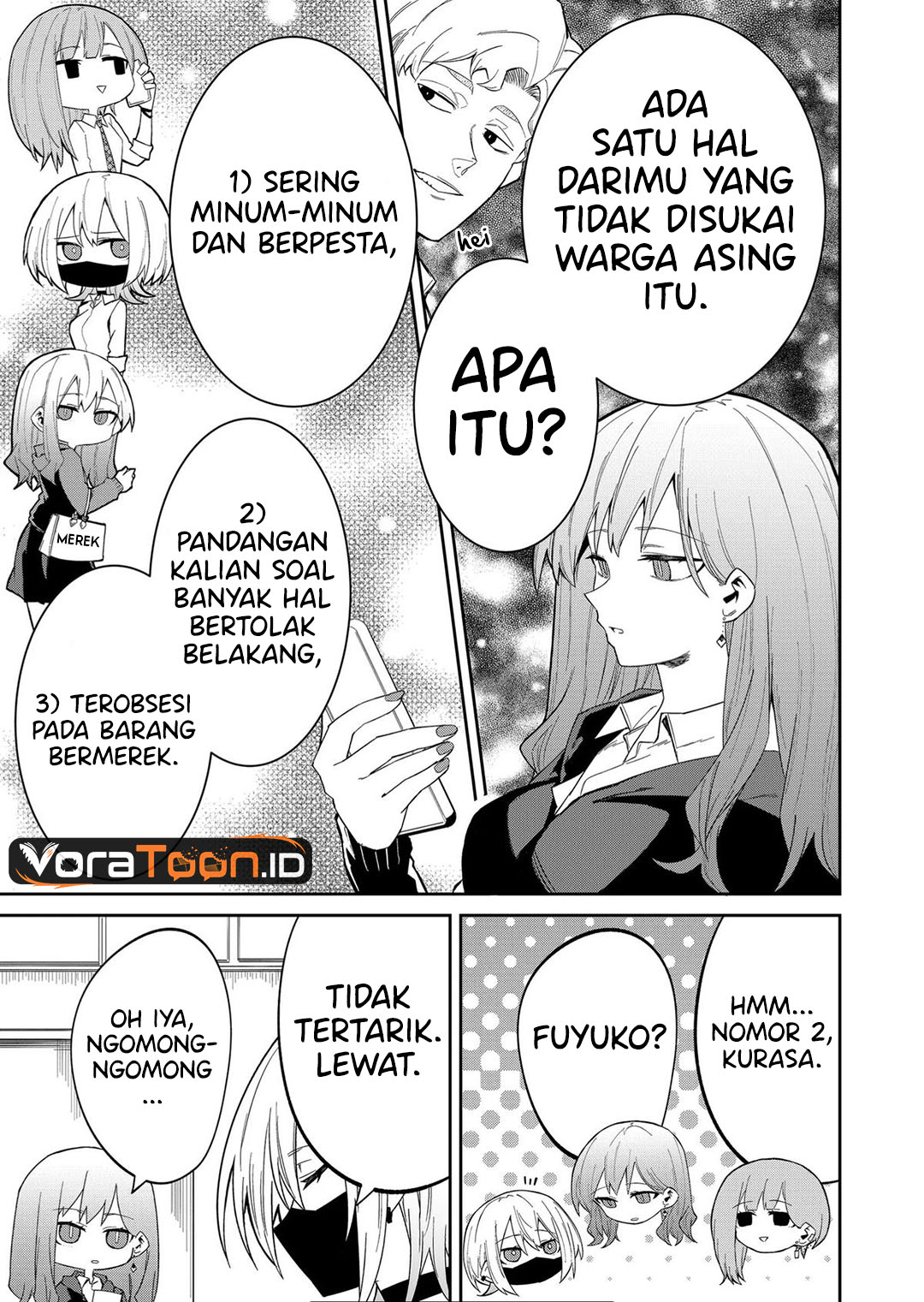 The Wolf Girl is Trying to Feign Indifference (Wolf-chan wa Sumashitai) Chapter 12 - Page 4