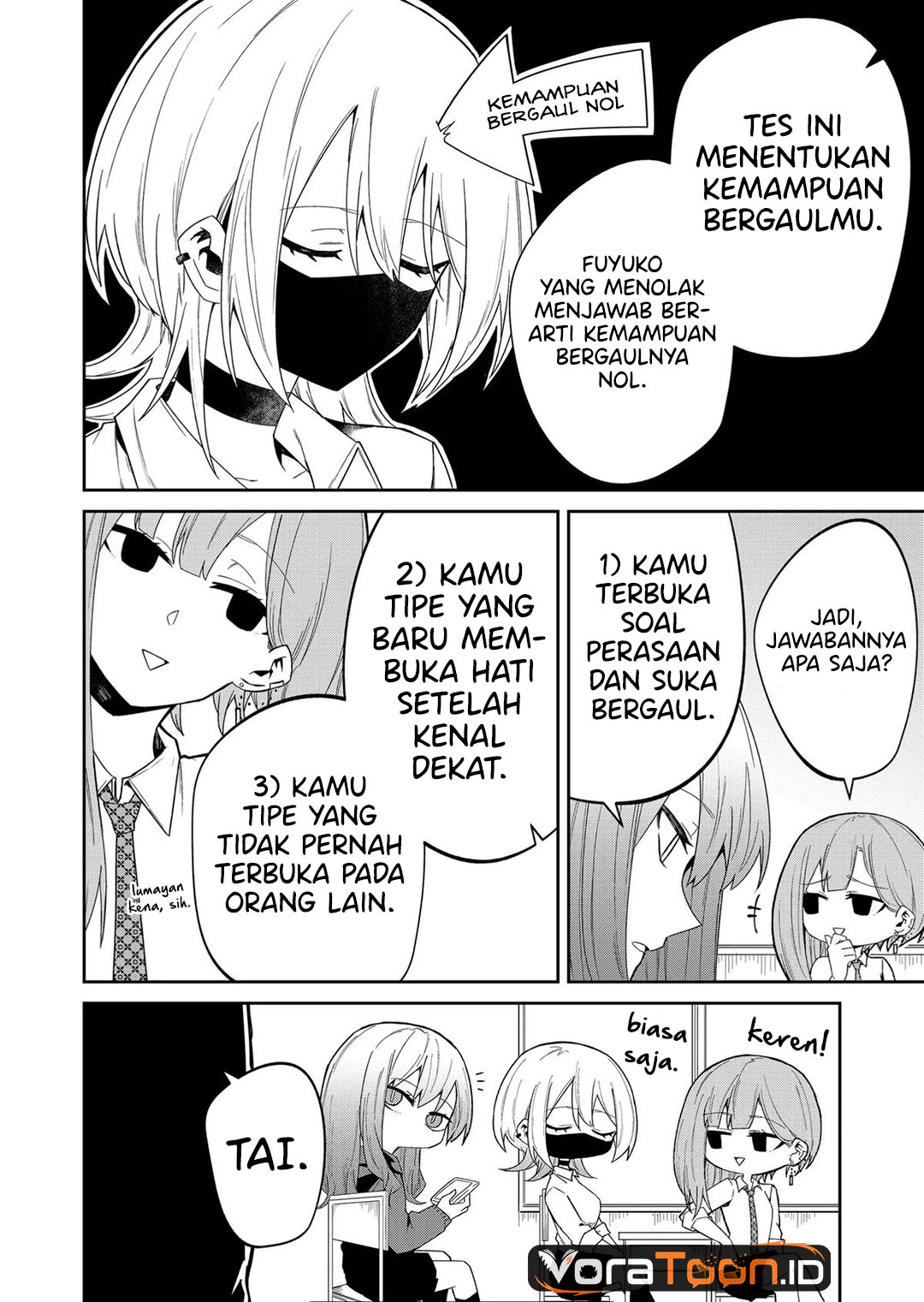 The Wolf Girl is Trying to Feign Indifference (Wolf-chan wa Sumashitai) Chapter 12 - Page 5
