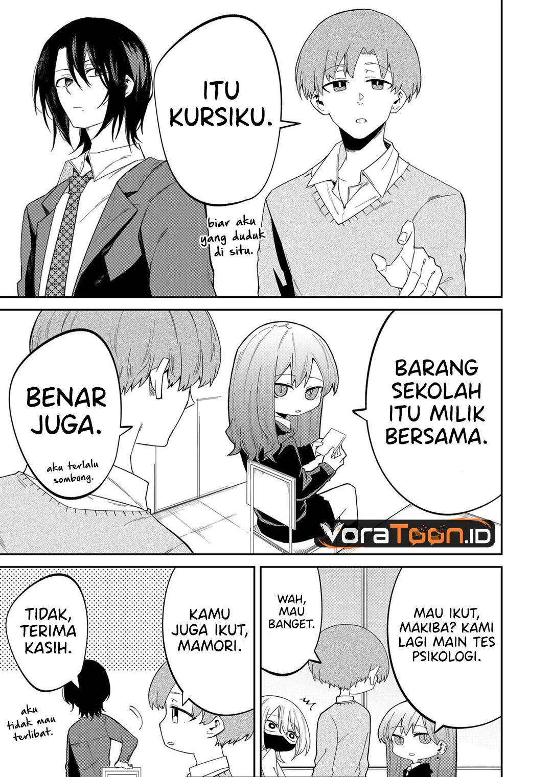The Wolf Girl is Trying to Feign Indifference (Wolf-chan wa Sumashitai) Chapter 12 - Page 6