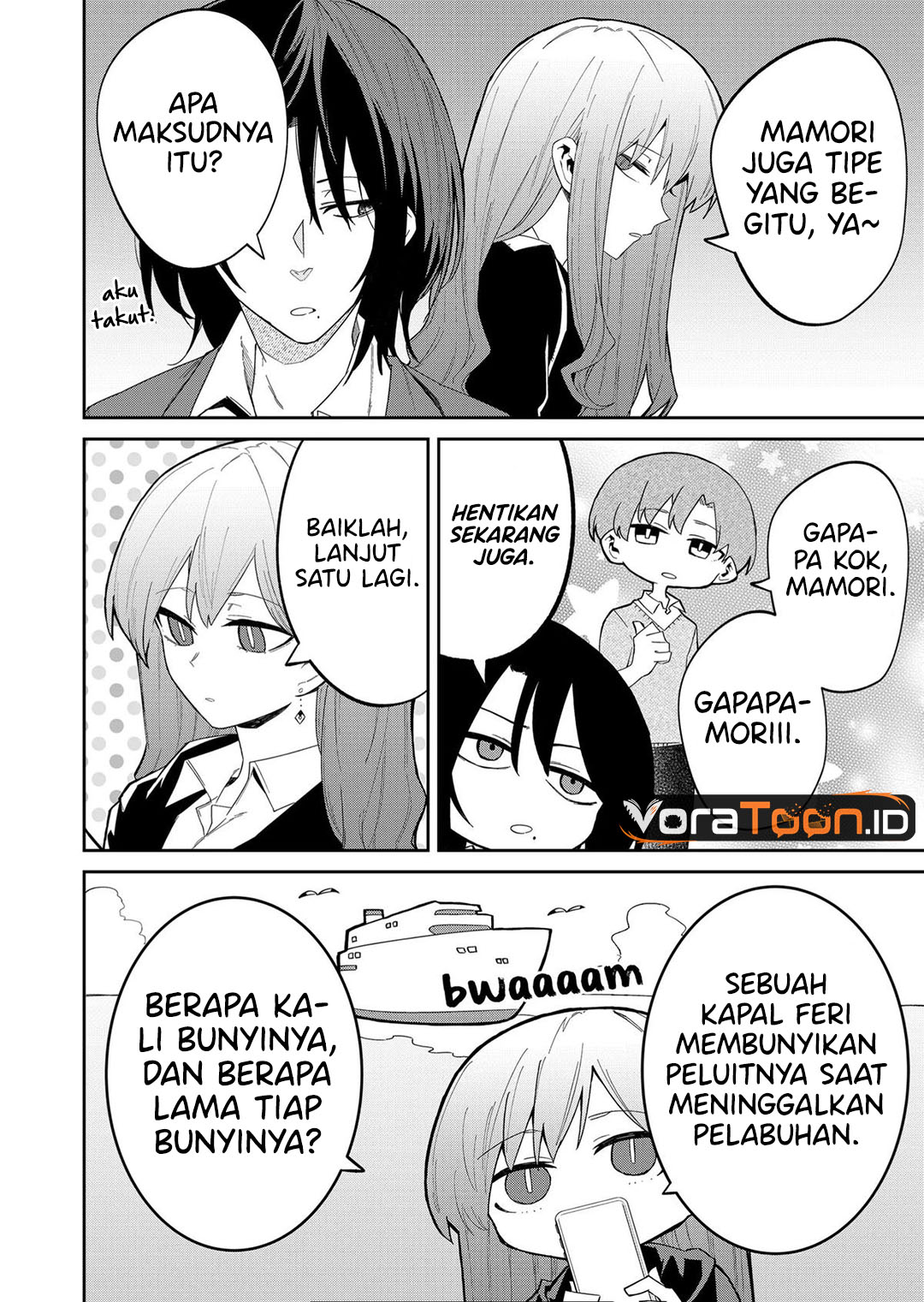 The Wolf Girl is Trying to Feign Indifference (Wolf-chan wa Sumashitai) Chapter 12 - Page 7