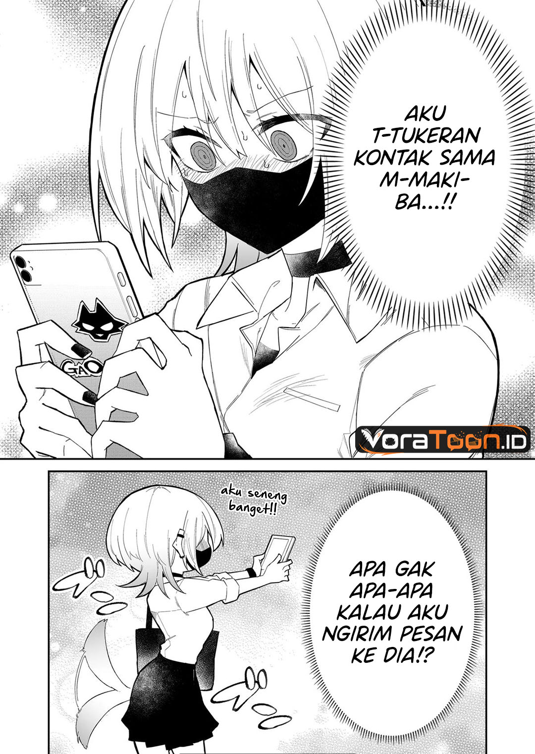 The Wolf Girl is Trying to Feign Indifference (Wolf-chan wa Sumashitai) Chapter 13 - Page 10