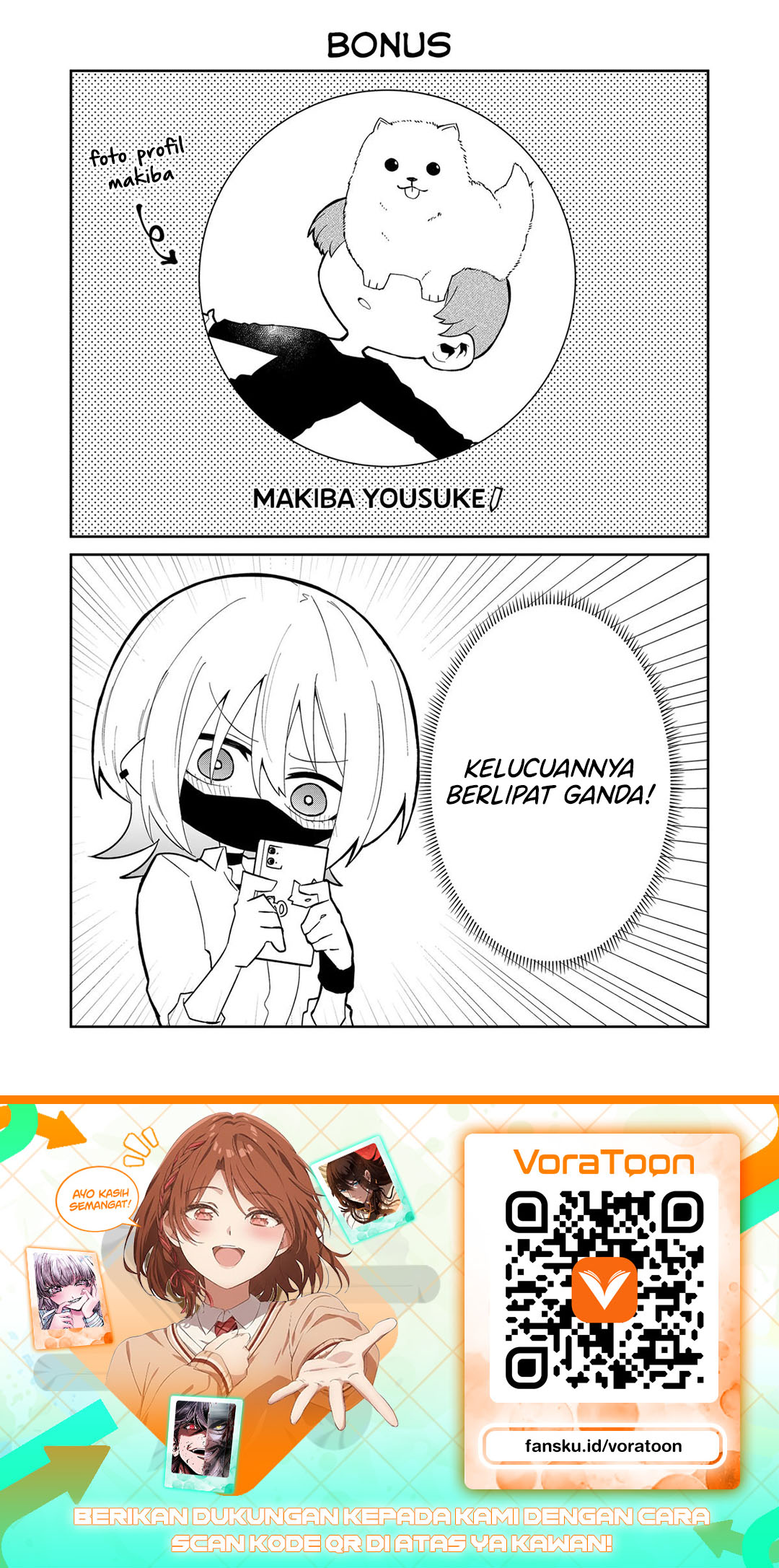 The Wolf Girl is Trying to Feign Indifference (Wolf-chan wa Sumashitai) Chapter 13 - Page 11