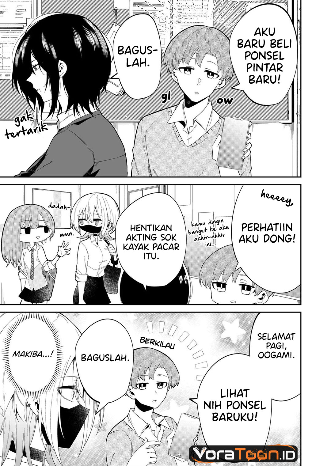 The Wolf Girl is Trying to Feign Indifference (Wolf-chan wa Sumashitai) Chapter 13 - Page 4
