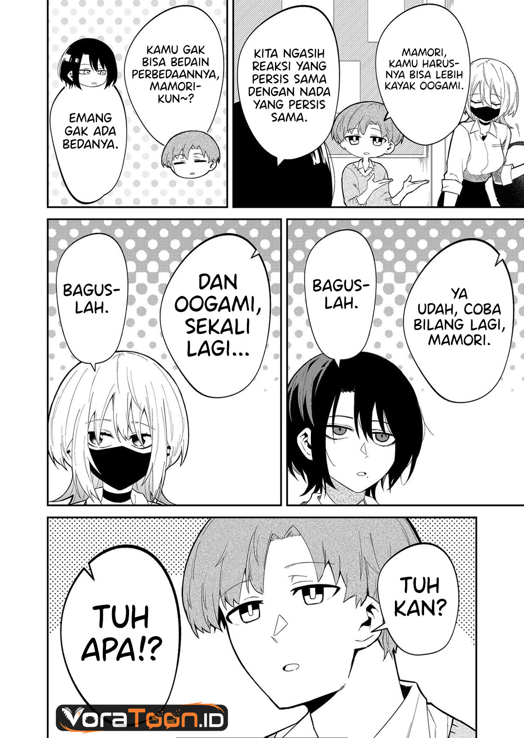 The Wolf Girl is Trying to Feign Indifference (Wolf-chan wa Sumashitai) Chapter 13 - Page 5