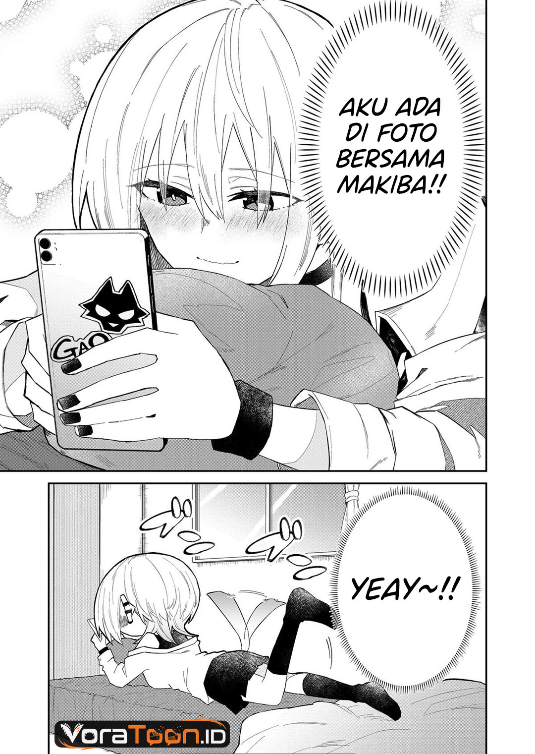 The Wolf Girl is Trying to Feign Indifference (Wolf-chan wa Sumashitai) Chapter 14 - Page 10