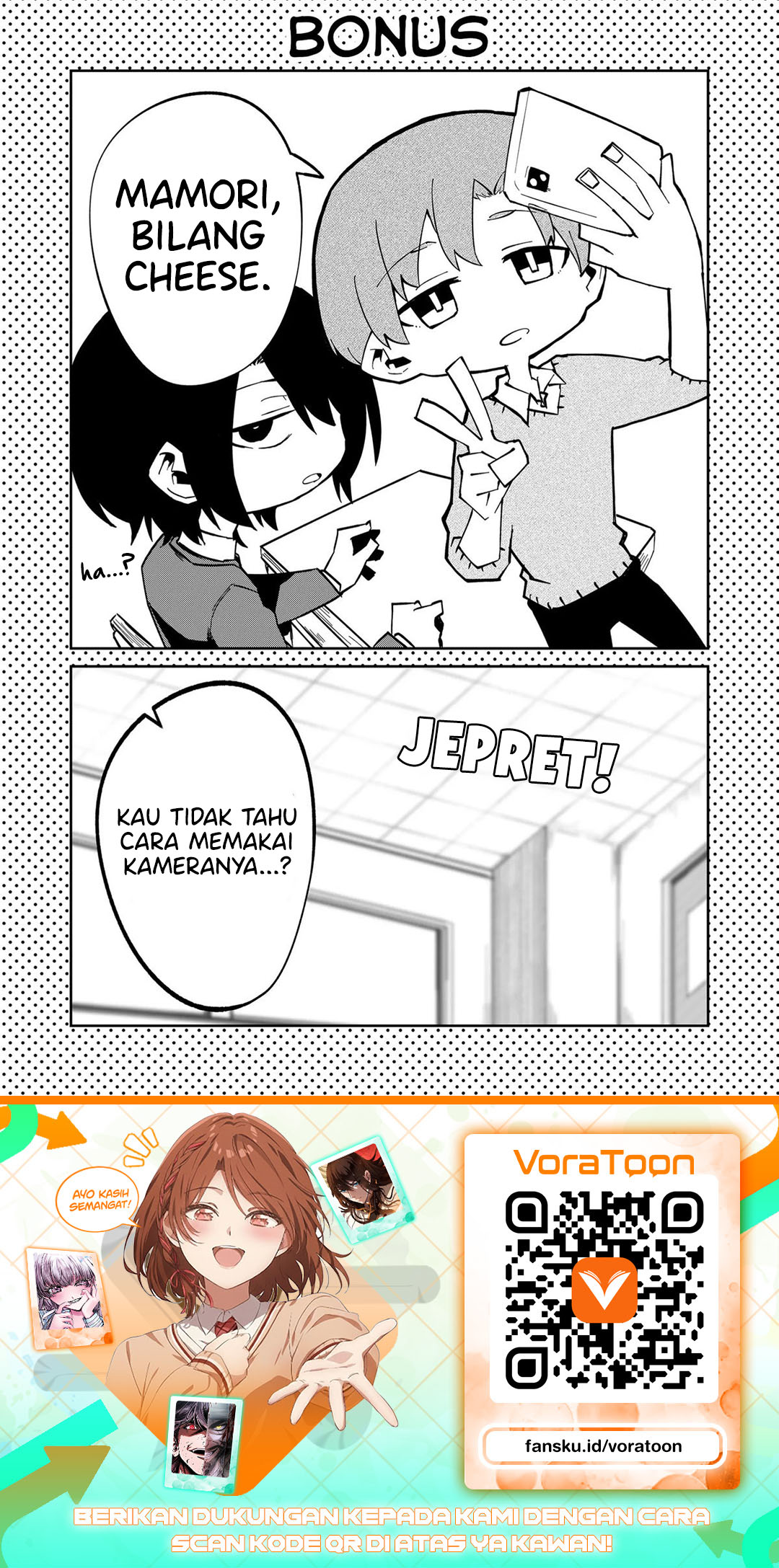 The Wolf Girl is Trying to Feign Indifference (Wolf-chan wa Sumashitai) Chapter 14 - Page 11