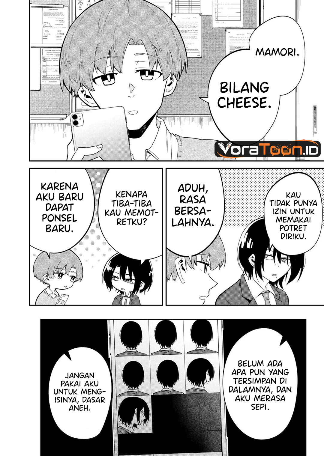 The Wolf Girl is Trying to Feign Indifference (Wolf-chan wa Sumashitai) Chapter 14 - Page 3