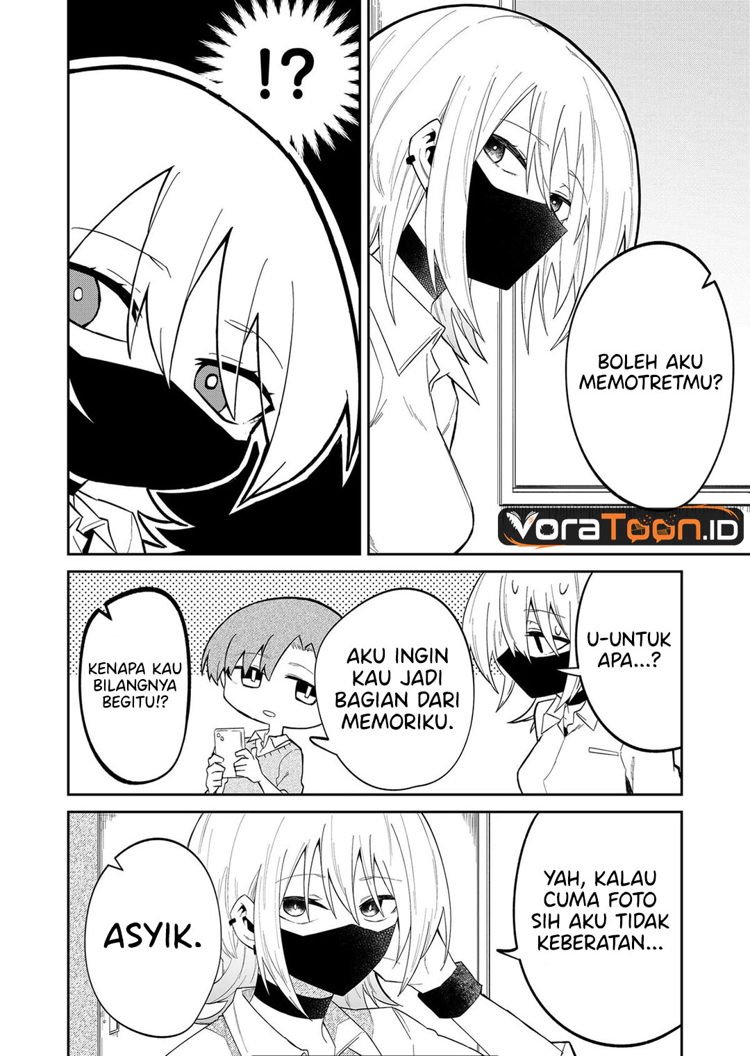 The Wolf Girl is Trying to Feign Indifference (Wolf-chan wa Sumashitai) Chapter 14 - Page 5