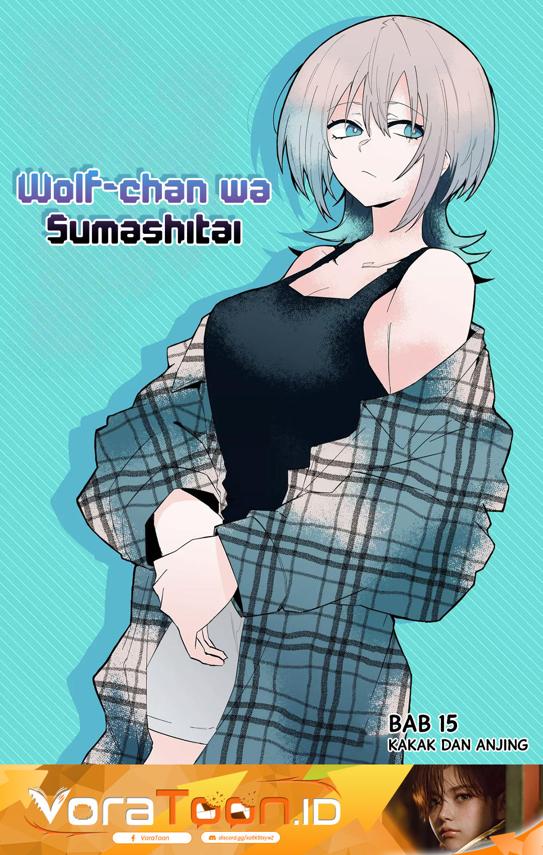 The Wolf Girl is Trying to Feign Indifference (Wolf-chan wa Sumashitai) Chapter 15 - Page 2