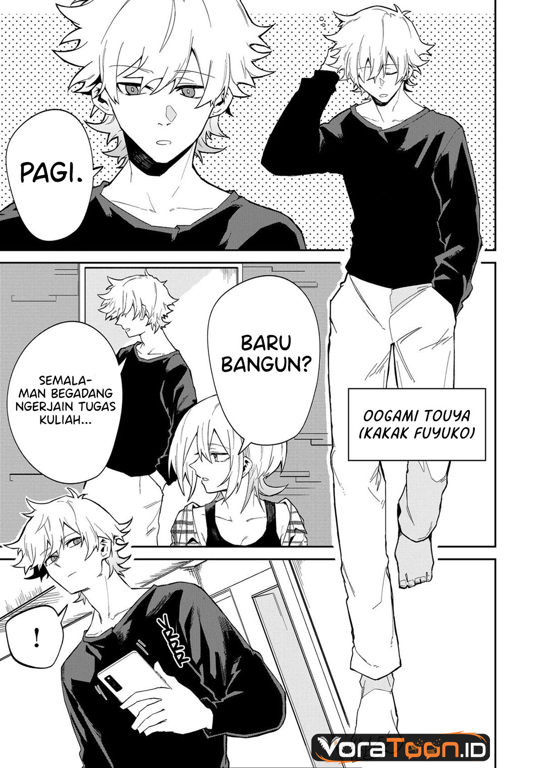 The Wolf Girl is Trying to Feign Indifference (Wolf-chan wa Sumashitai) Chapter 15 - Page 4
