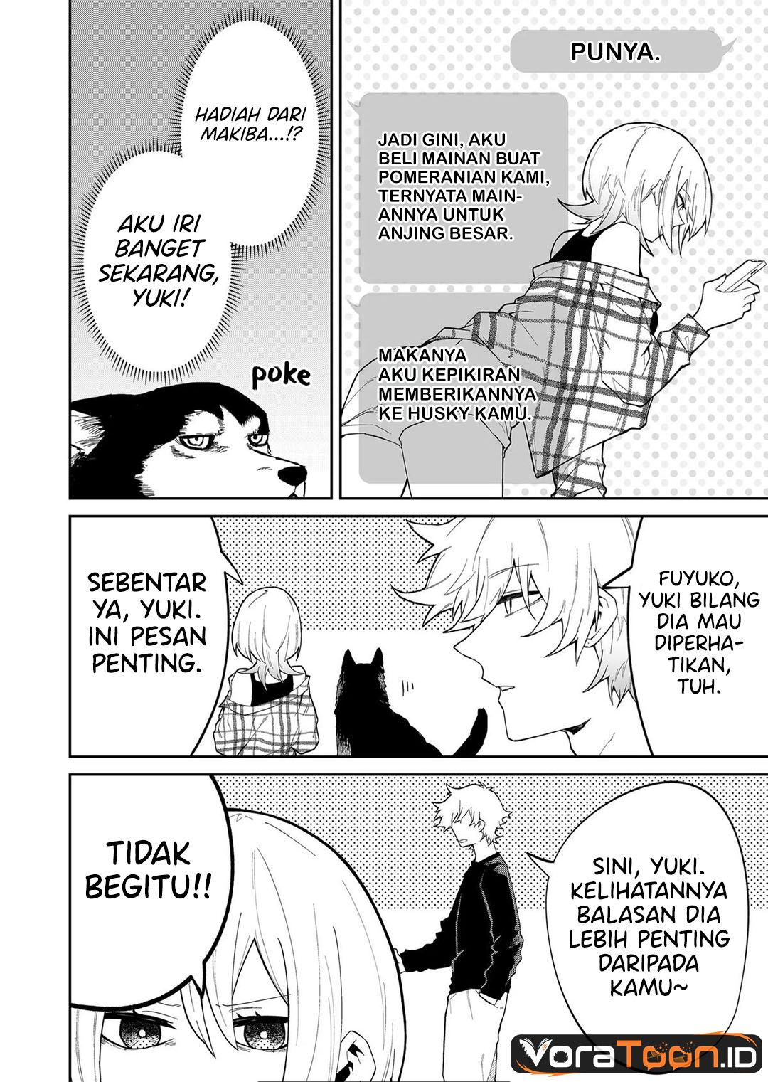 The Wolf Girl is Trying to Feign Indifference (Wolf-chan wa Sumashitai) Chapter 15 - Page 7