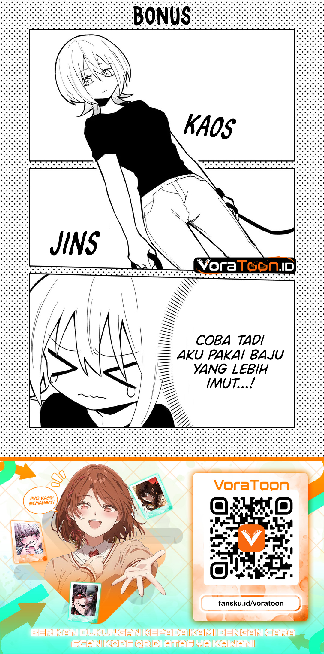 The Wolf Girl is Trying to Feign Indifference (Wolf-chan wa Sumashitai) Chapter 16 - Page 11