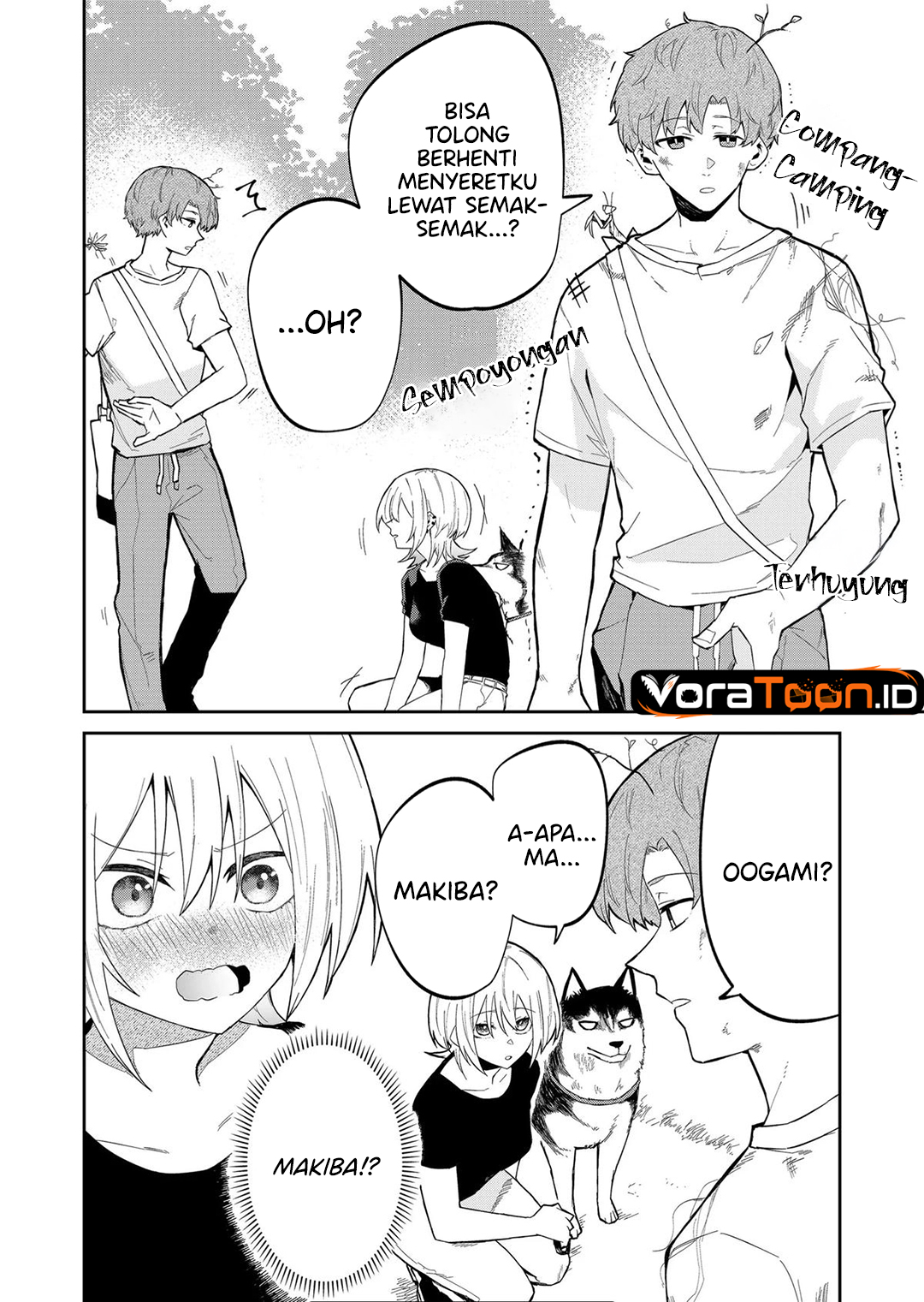 The Wolf Girl is Trying to Feign Indifference (Wolf-chan wa Sumashitai) Chapter 16 - Page 5