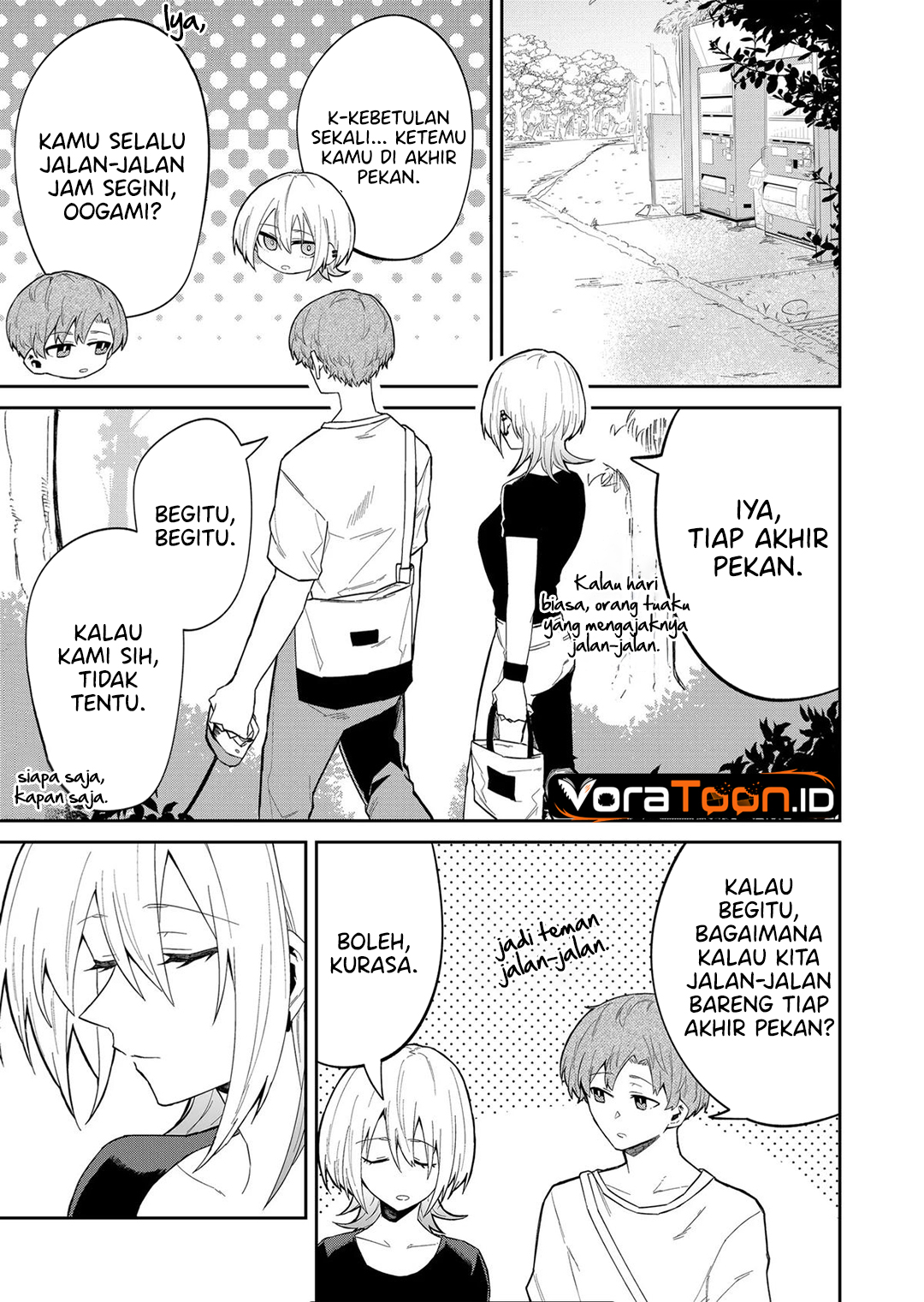 The Wolf Girl is Trying to Feign Indifference (Wolf-chan wa Sumashitai) Chapter 16 - Page 6