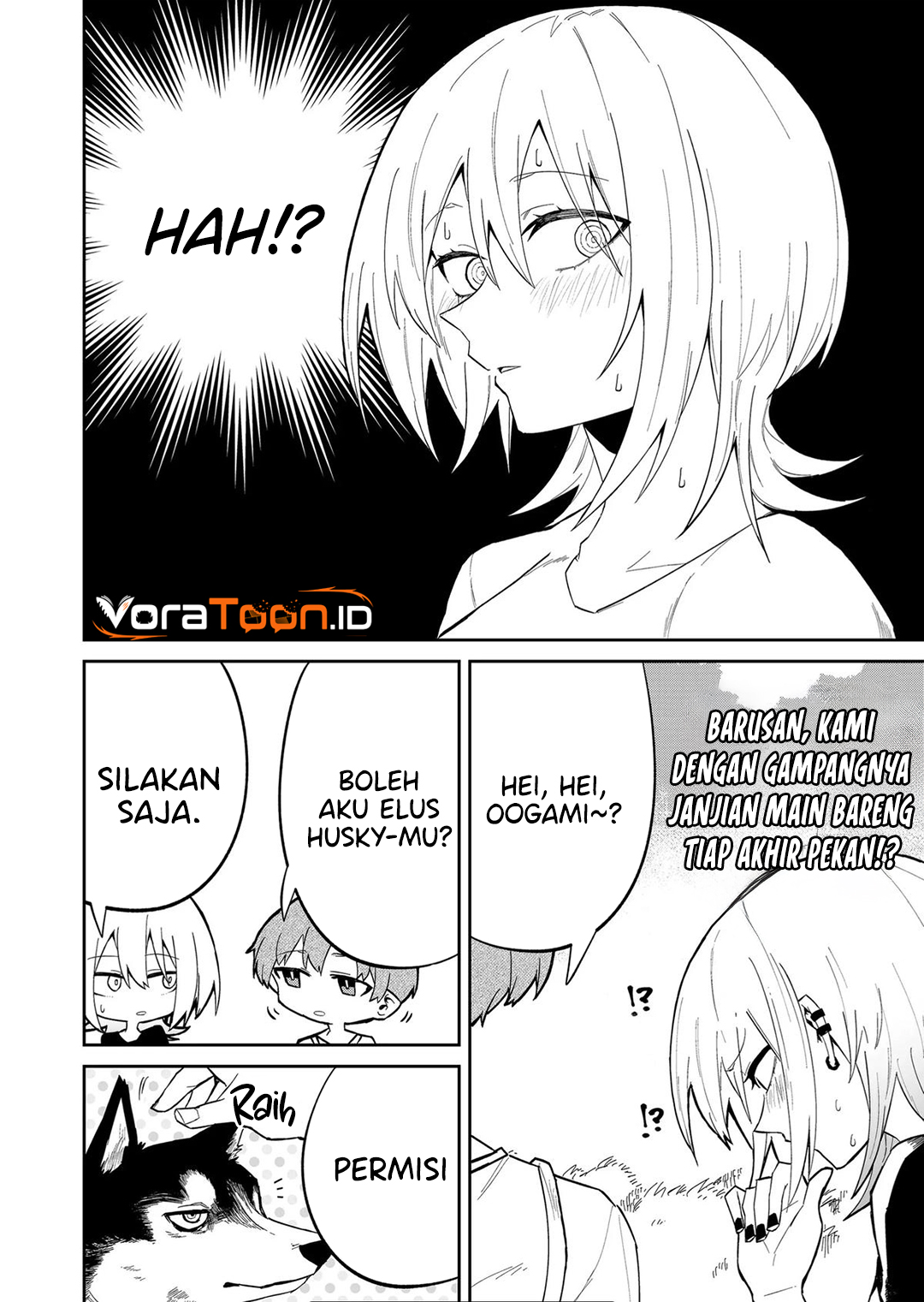 The Wolf Girl is Trying to Feign Indifference (Wolf-chan wa Sumashitai) Chapter 16 - Page 7