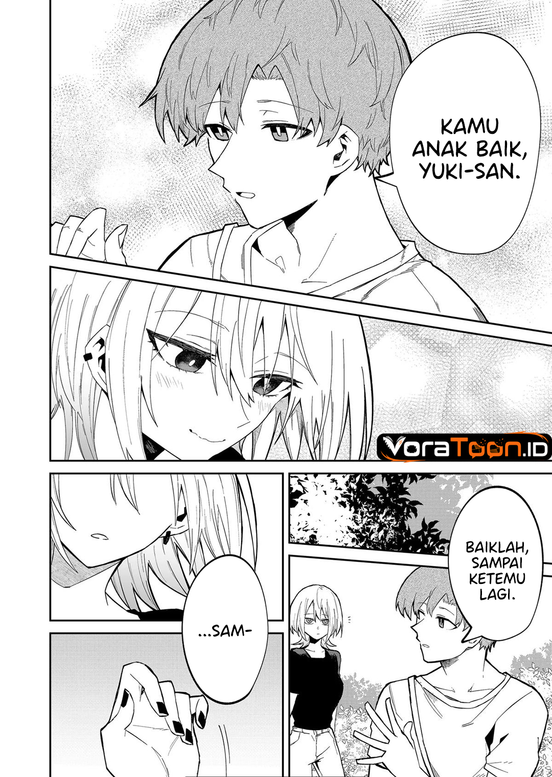The Wolf Girl is Trying to Feign Indifference (Wolf-chan wa Sumashitai) Chapter 16 - Page 9