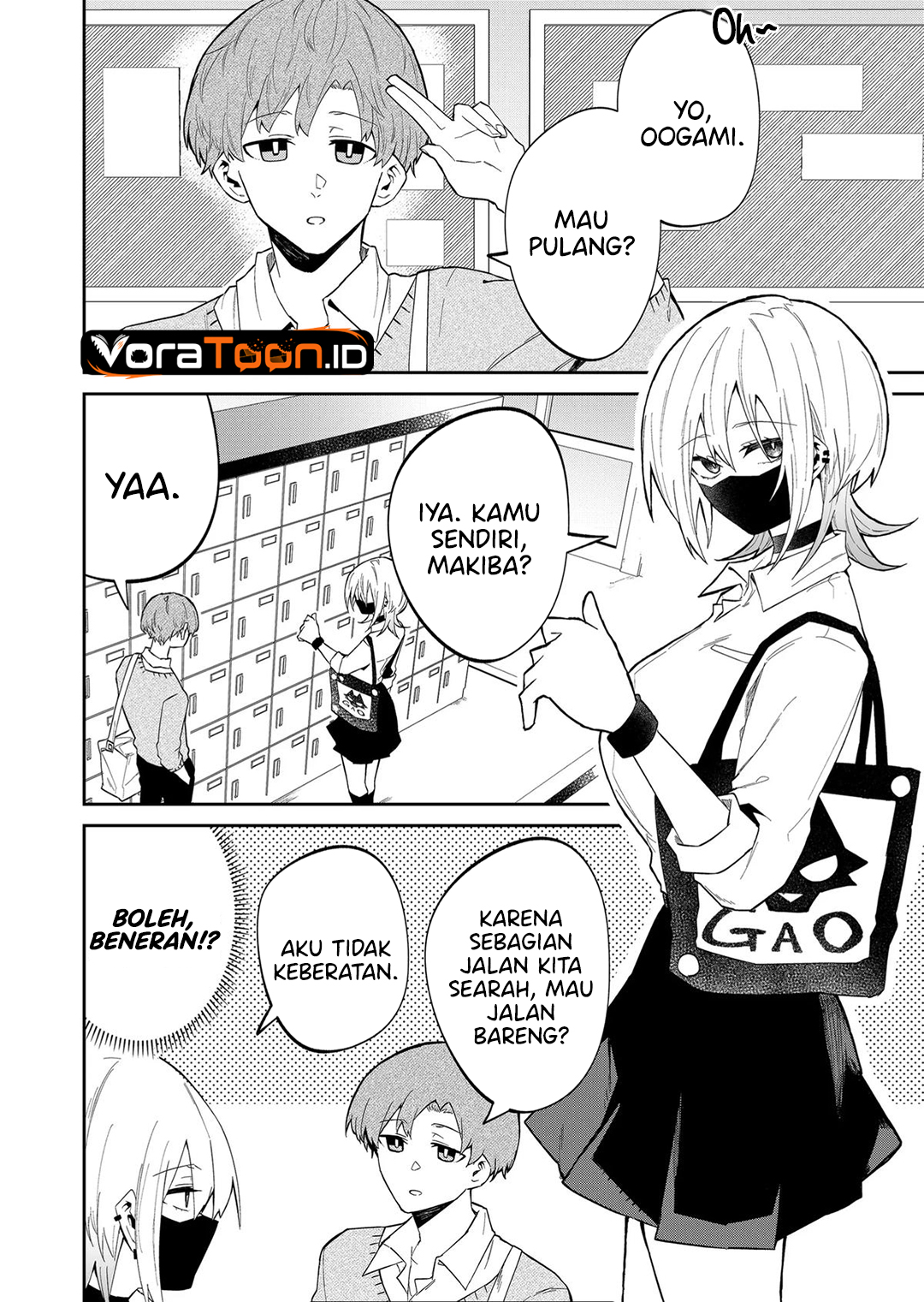 The Wolf Girl is Trying to Feign Indifference (Wolf-chan wa Sumashitai) Chapter 17 - Page 3