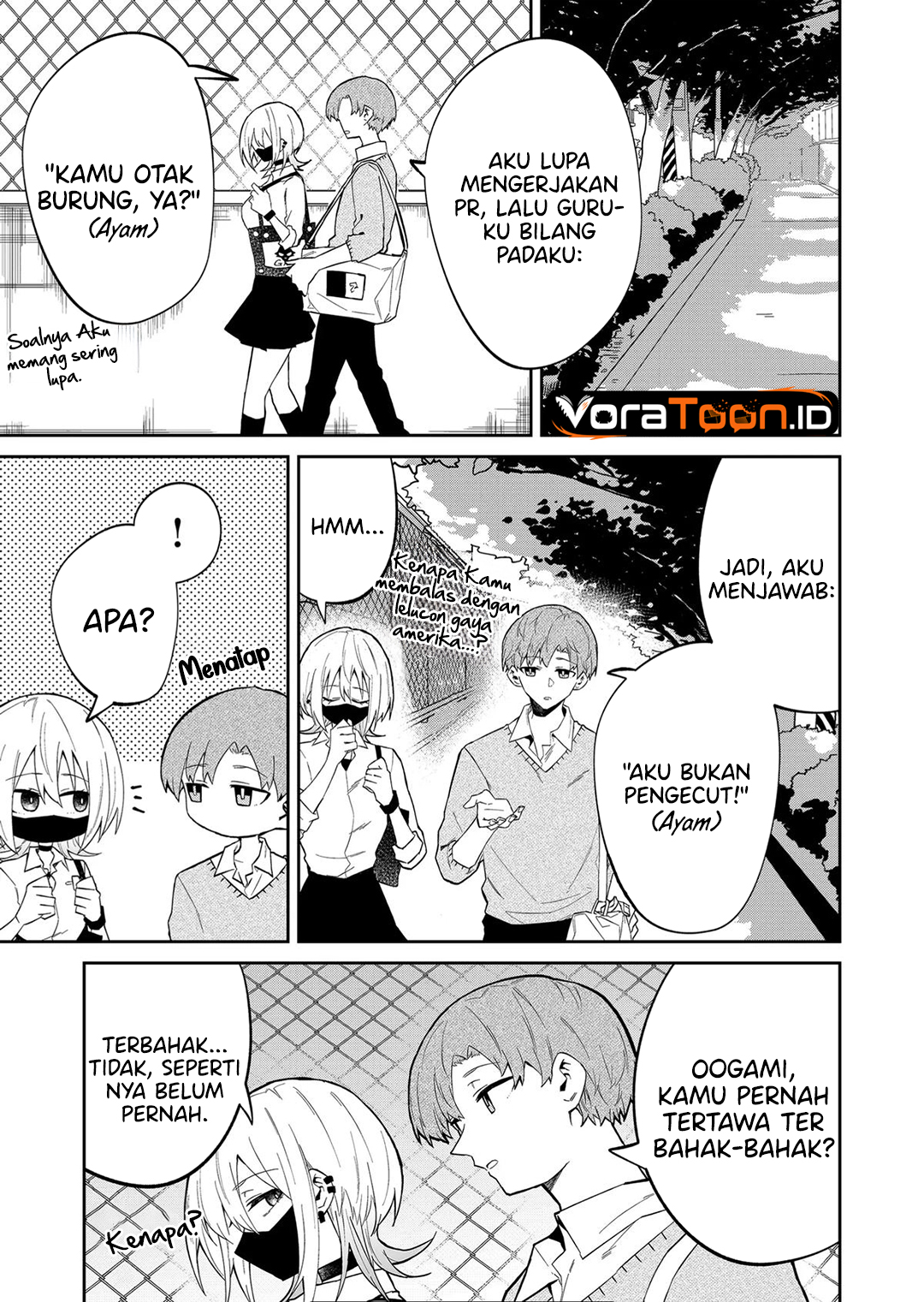 The Wolf Girl is Trying to Feign Indifference (Wolf-chan wa Sumashitai) Chapter 17 - Page 4