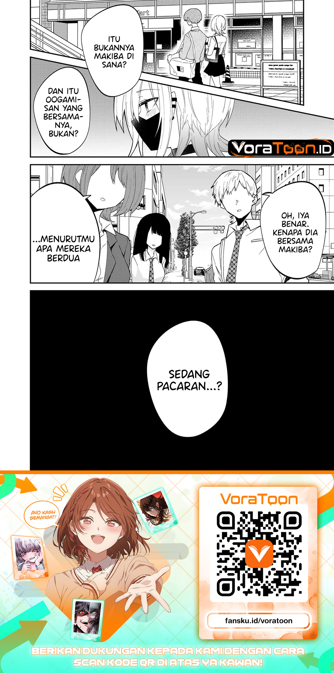 The Wolf Girl is Trying to Feign Indifference (Wolf-chan wa Sumashitai) Chapter 17 - Page 9
