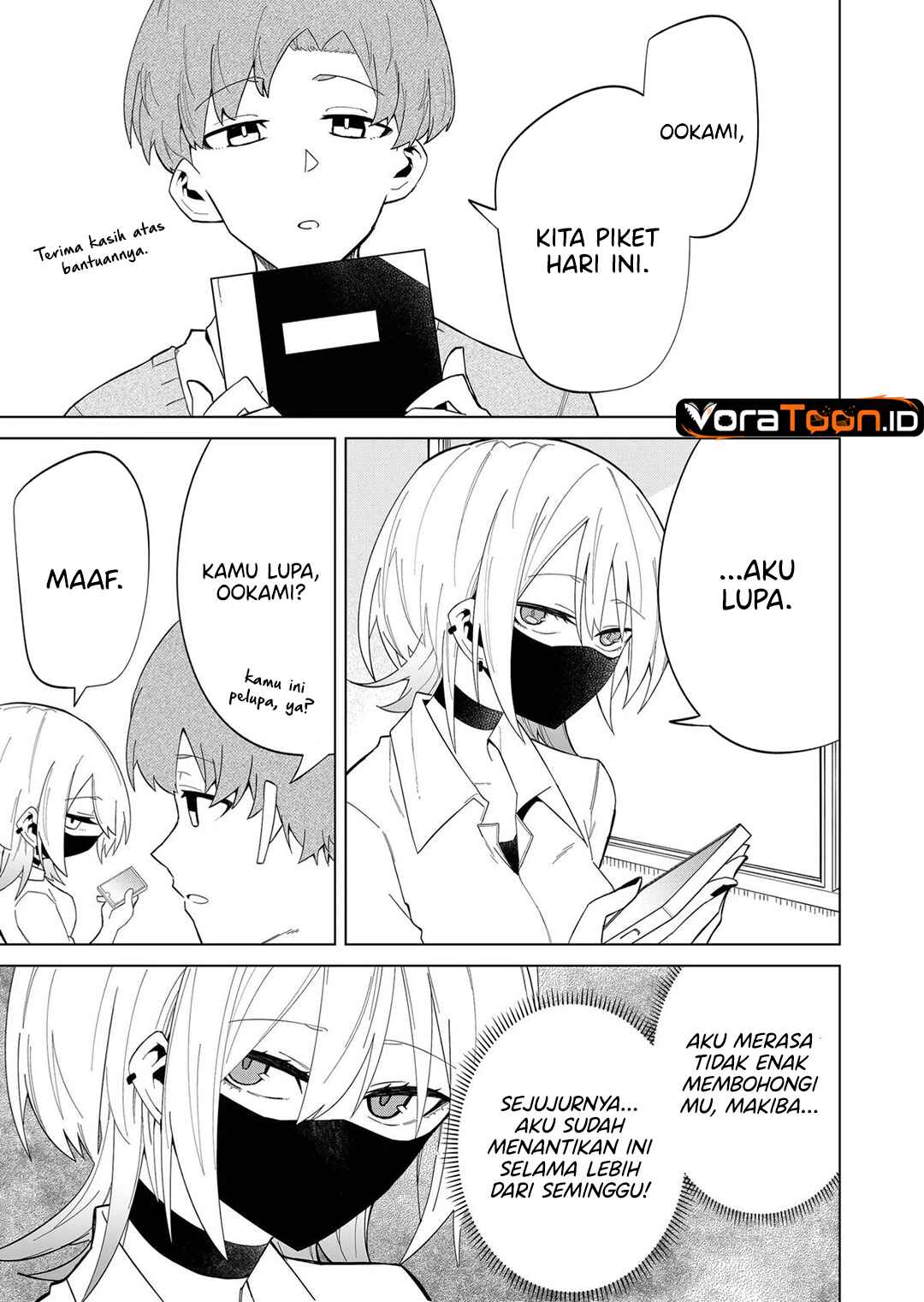 The Wolf Girl is Trying to Feign Indifference (Wolf-chan wa Sumashitai) Chapter 6 - Page 12