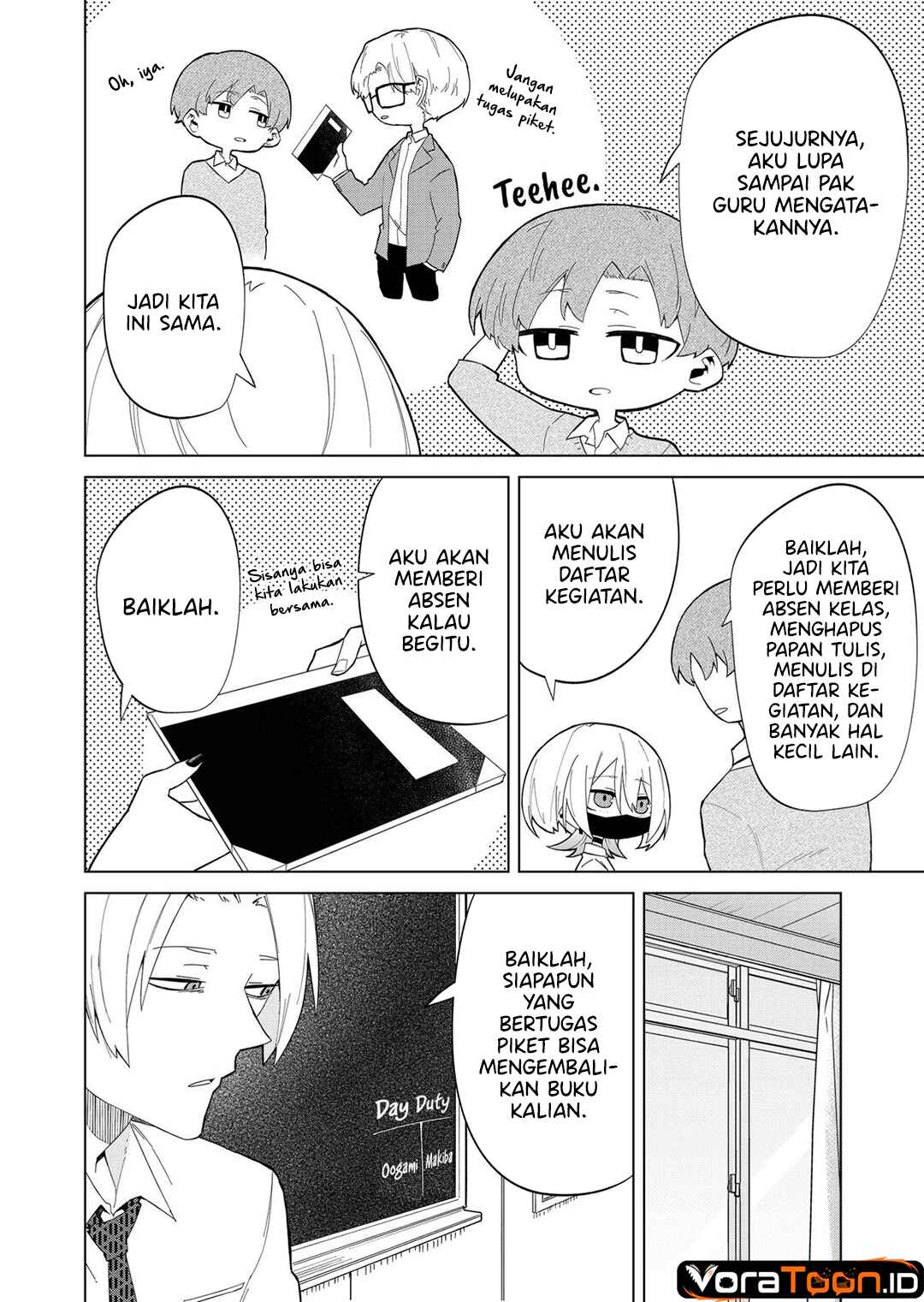 The Wolf Girl is Trying to Feign Indifference (Wolf-chan wa Sumashitai) Chapter 6 - Page 13