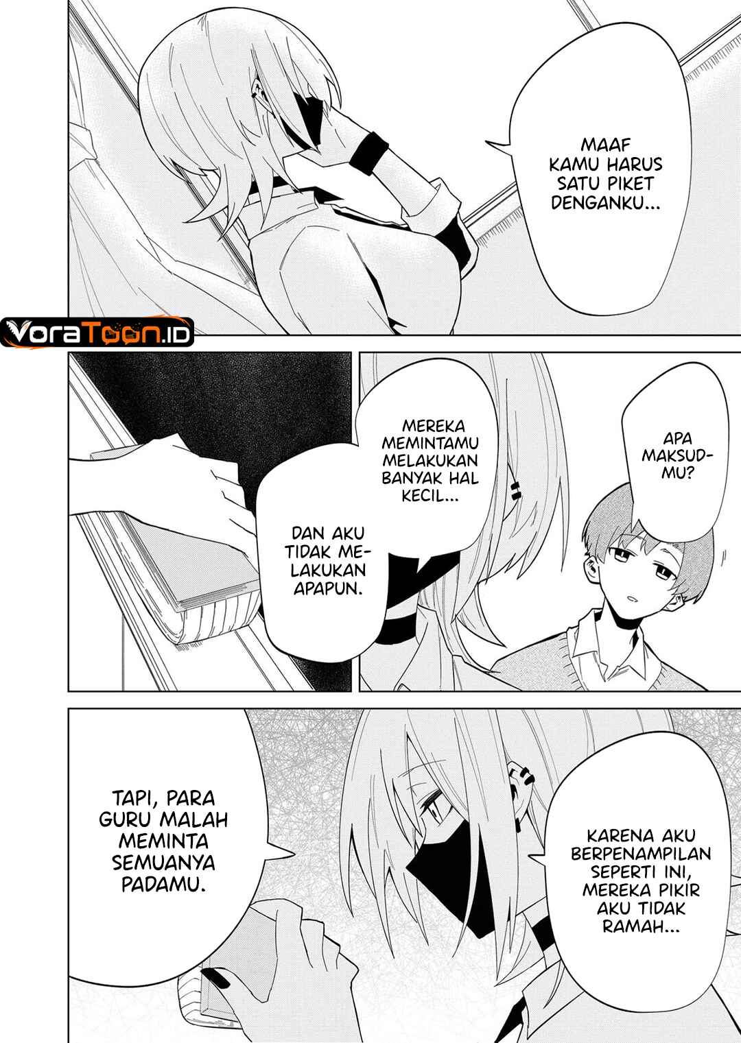 The Wolf Girl is Trying to Feign Indifference (Wolf-chan wa Sumashitai) Chapter 6 - Page 15