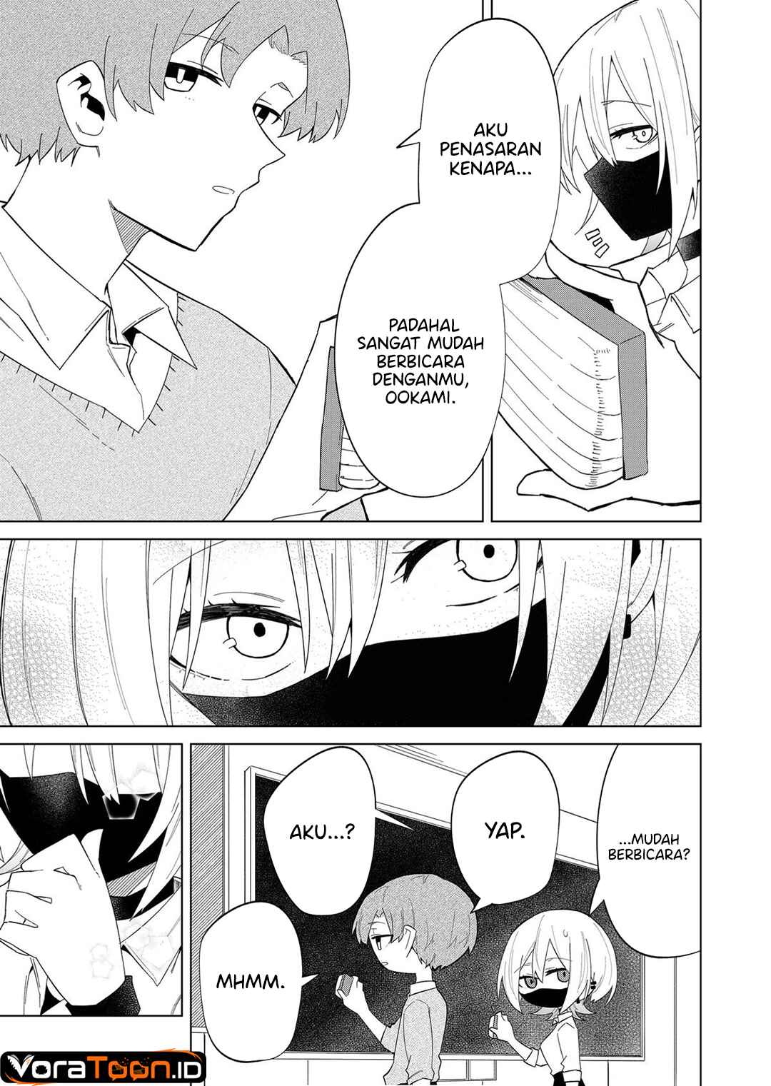 The Wolf Girl is Trying to Feign Indifference (Wolf-chan wa Sumashitai) Chapter 6 - Page 16