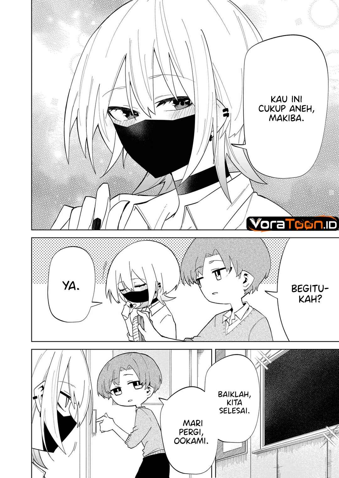The Wolf Girl is Trying to Feign Indifference (Wolf-chan wa Sumashitai) Chapter 6 - Page 17