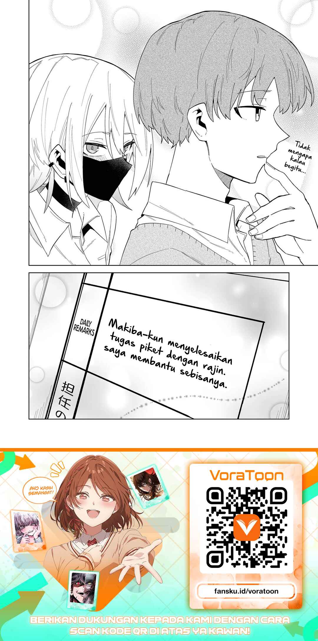 The Wolf Girl is Trying to Feign Indifference (Wolf-chan wa Sumashitai) Chapter 6 - Page 19