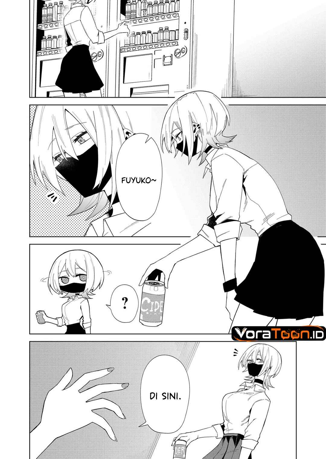 The Wolf Girl is Trying to Feign Indifference (Wolf-chan wa Sumashitai) Chapter 6 - Page 3