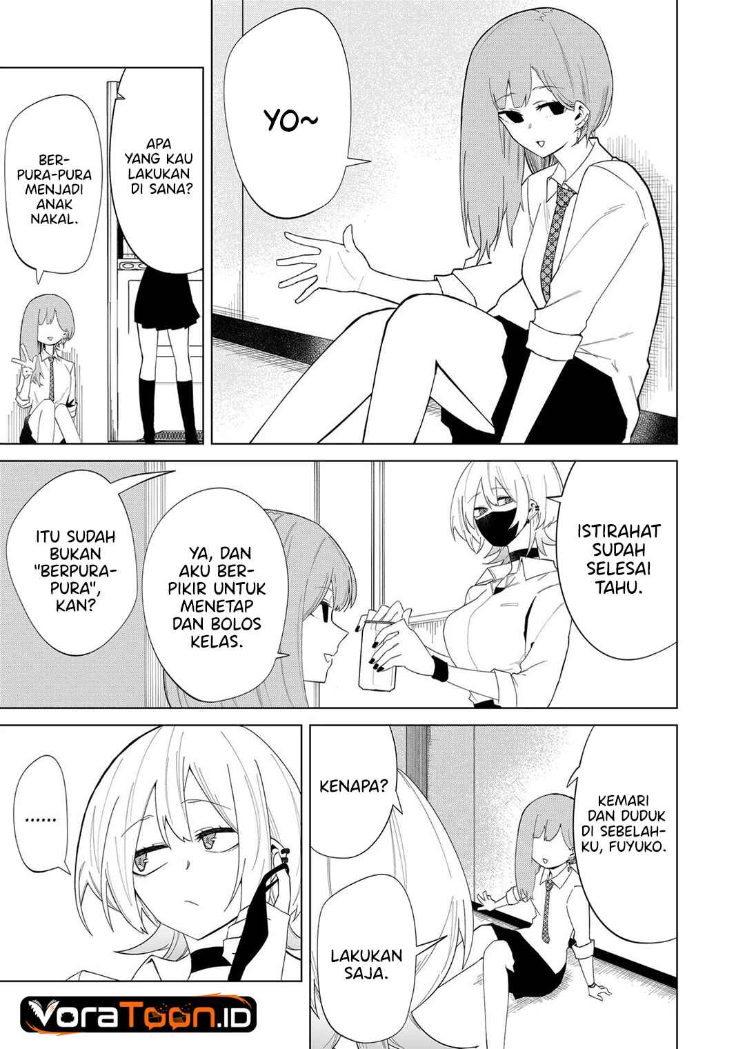 The Wolf Girl is Trying to Feign Indifference (Wolf-chan wa Sumashitai) Chapter 6 - Page 4