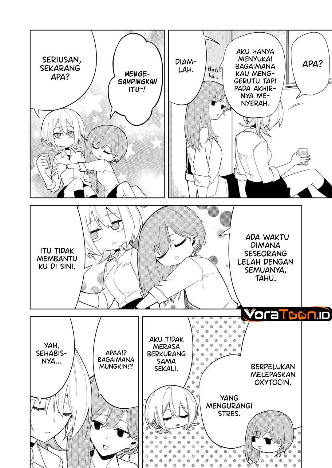 The Wolf Girl is Trying to Feign Indifference (Wolf-chan wa Sumashitai) Chapter 6 - Page 5