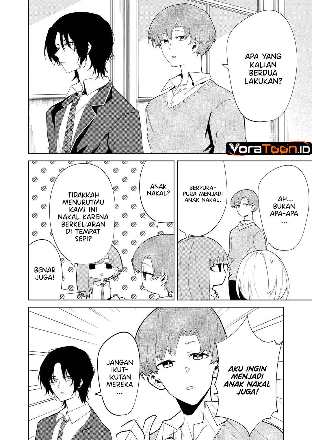The Wolf Girl is Trying to Feign Indifference (Wolf-chan wa Sumashitai) Chapter 6 - Page 7