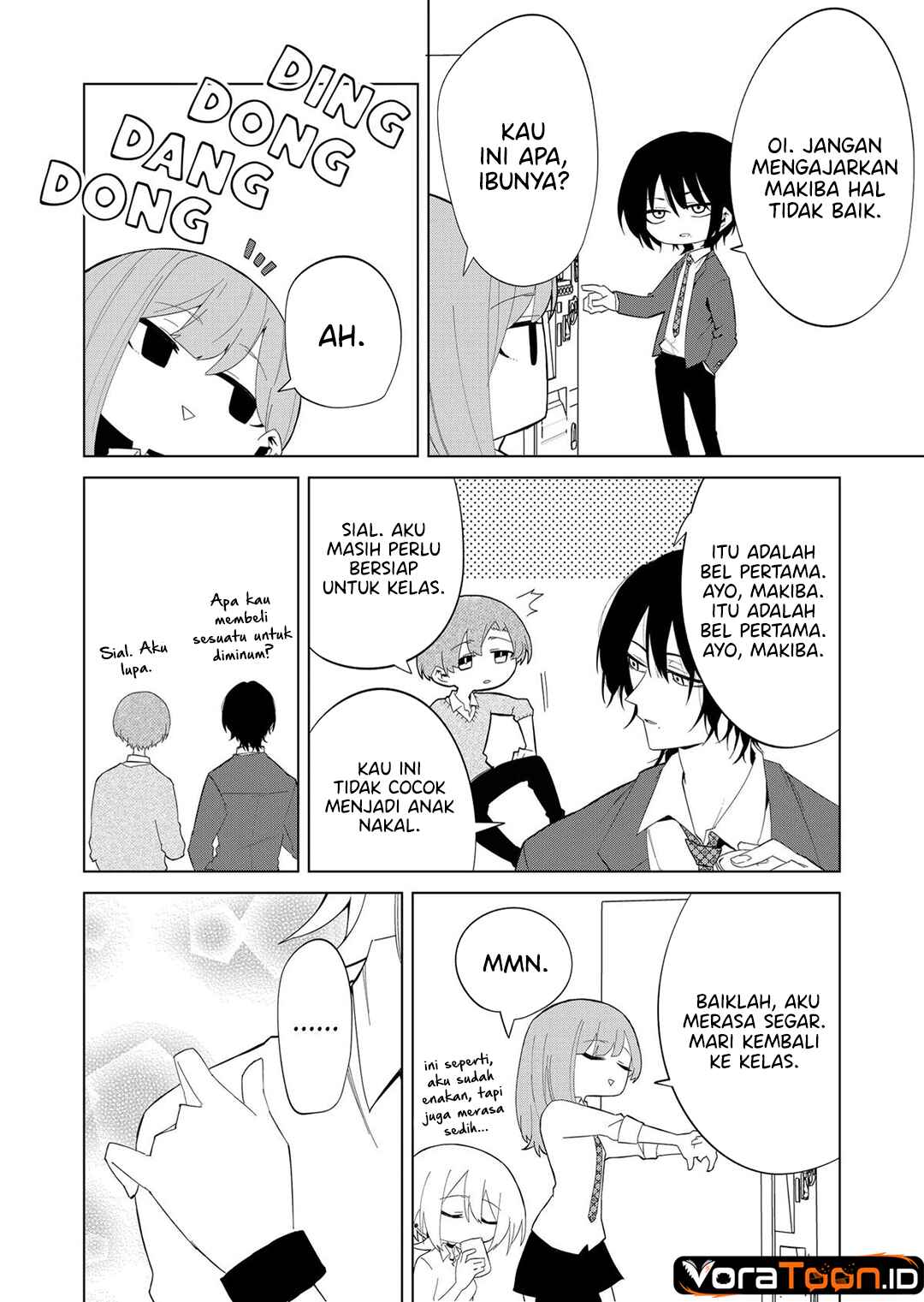 The Wolf Girl is Trying to Feign Indifference (Wolf-chan wa Sumashitai) Chapter 6 - Page 9