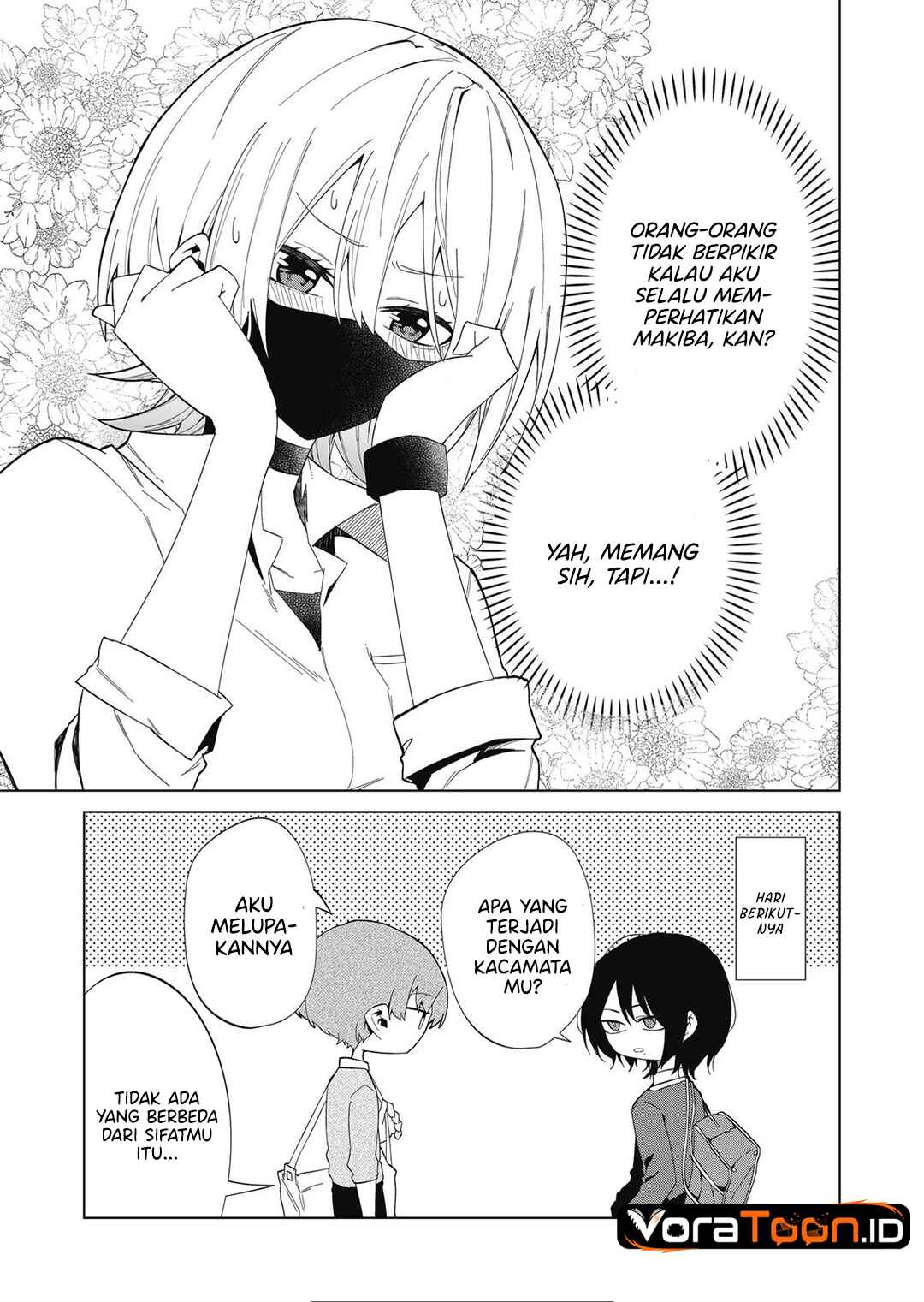 The Wolf Girl is Trying to Feign Indifference (Wolf-chan wa Sumashitai) Chapter 7 - Page 10