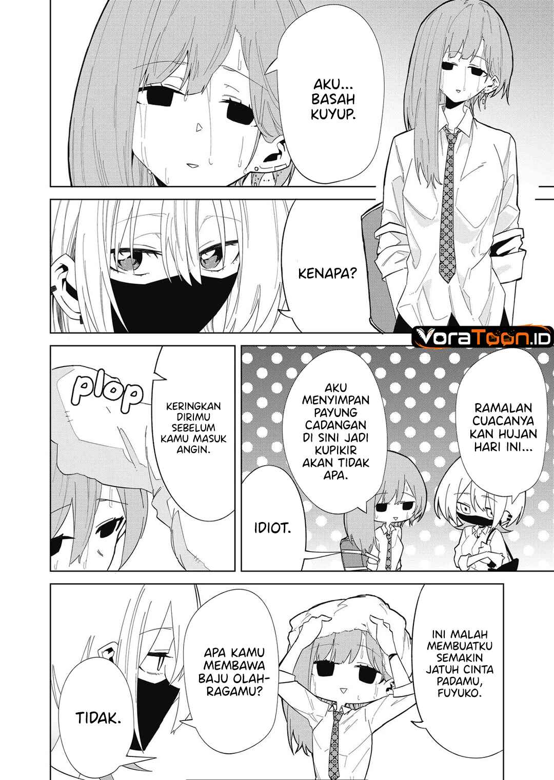The Wolf Girl is Trying to Feign Indifference (Wolf-chan wa Sumashitai) Chapter 7 - Page 13