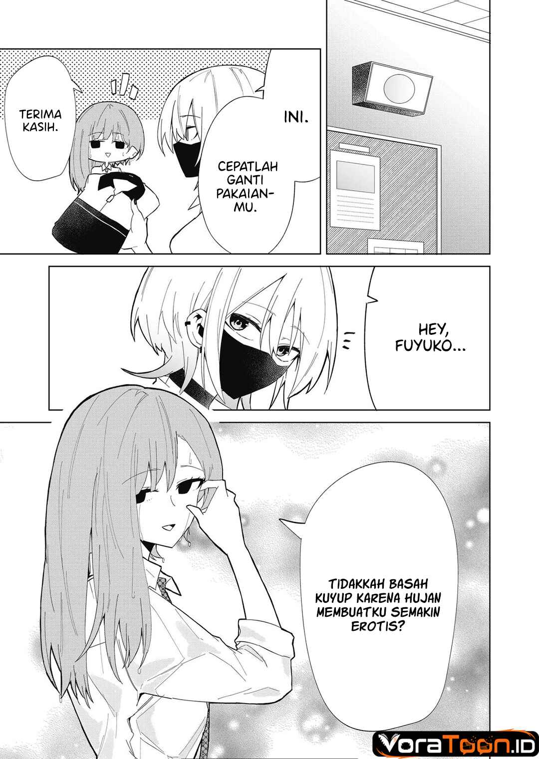 The Wolf Girl is Trying to Feign Indifference (Wolf-chan wa Sumashitai) Chapter 7 - Page 14