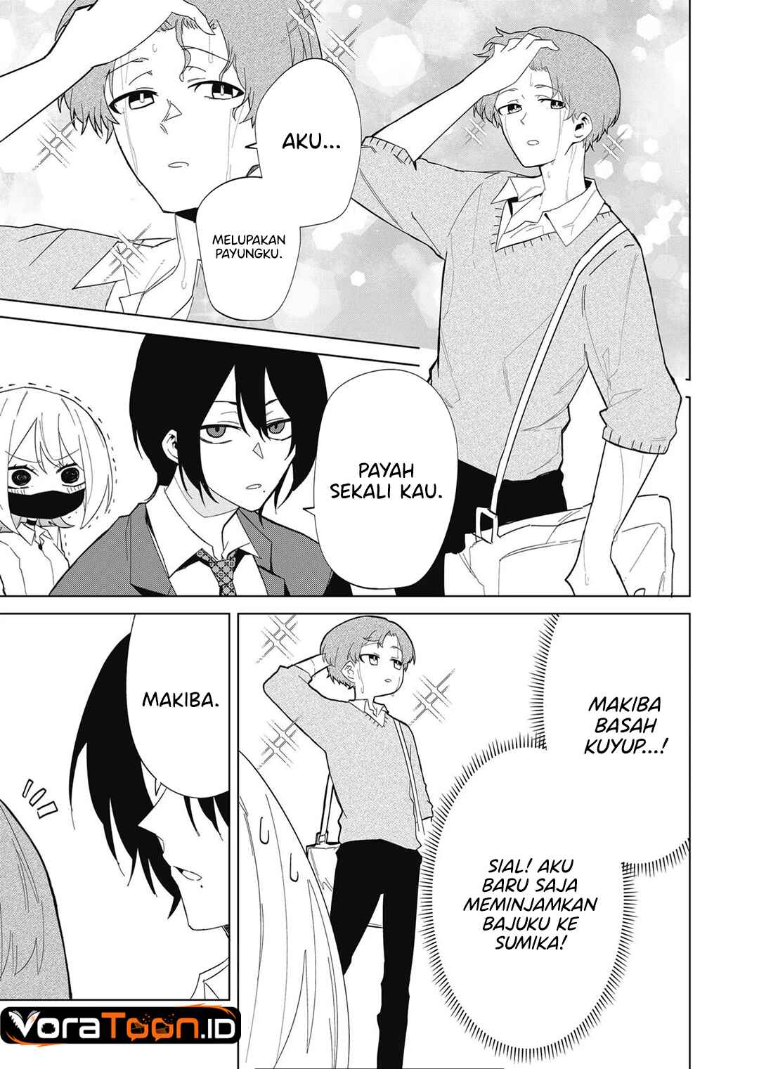 The Wolf Girl is Trying to Feign Indifference (Wolf-chan wa Sumashitai) Chapter 7 - Page 16