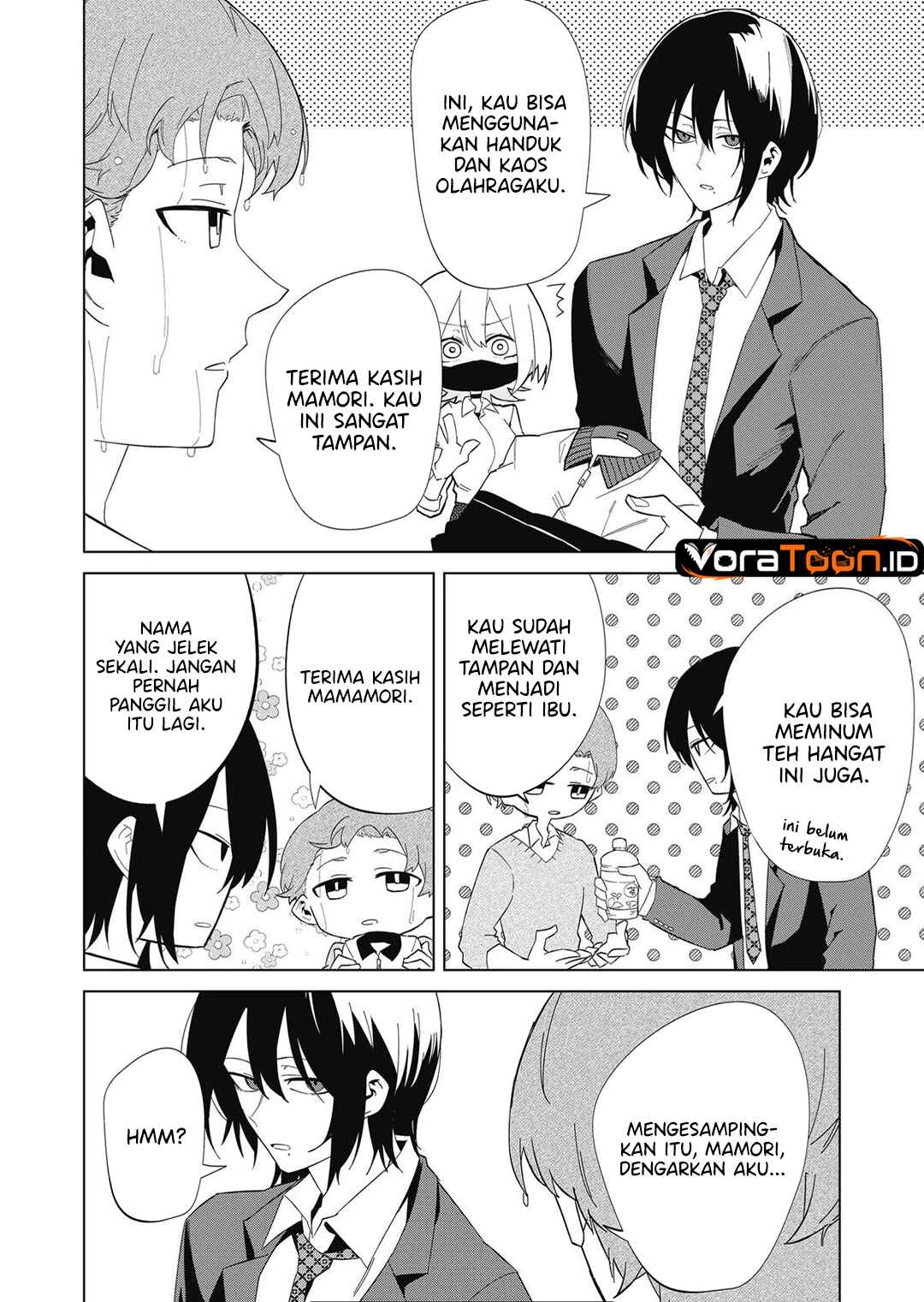The Wolf Girl is Trying to Feign Indifference (Wolf-chan wa Sumashitai) Chapter 7 - Page 17