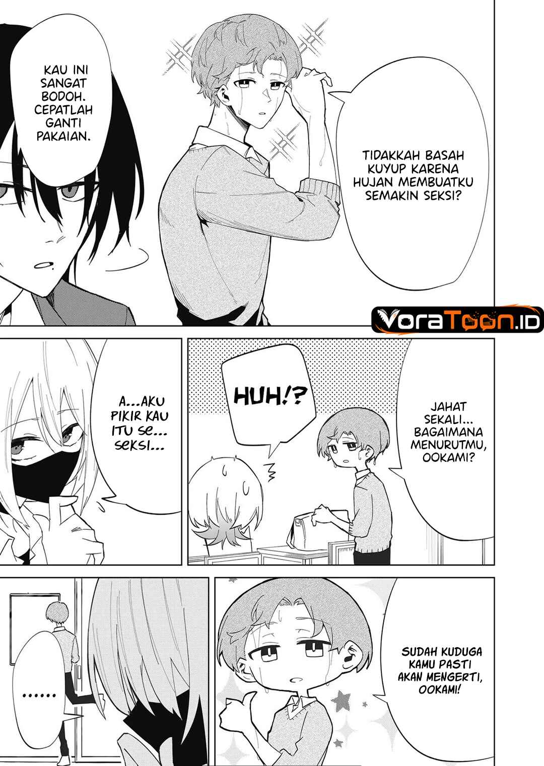 The Wolf Girl is Trying to Feign Indifference (Wolf-chan wa Sumashitai) Chapter 7 - Page 18