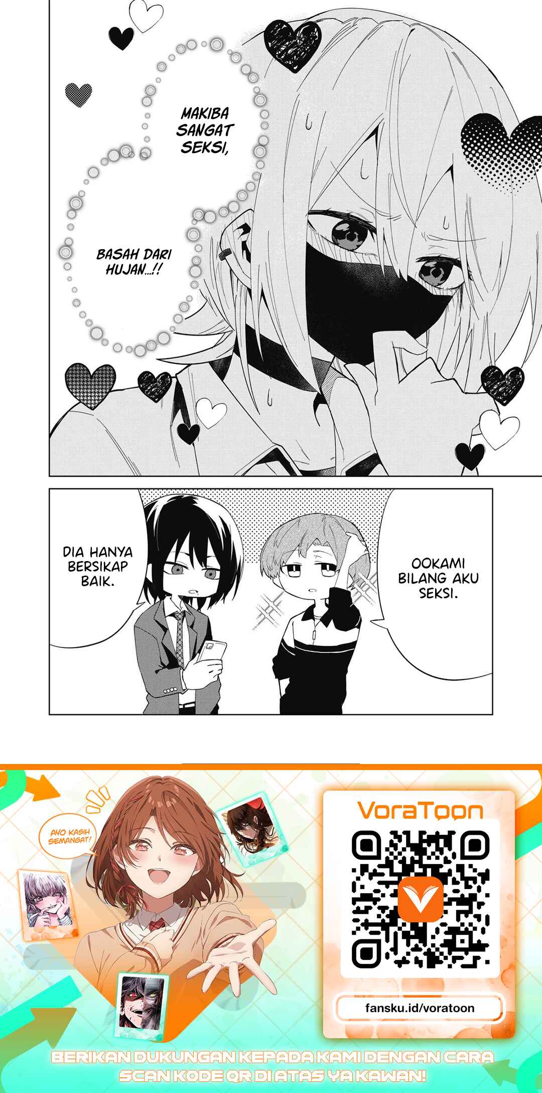 The Wolf Girl is Trying to Feign Indifference (Wolf-chan wa Sumashitai) Chapter 7 - Page 19