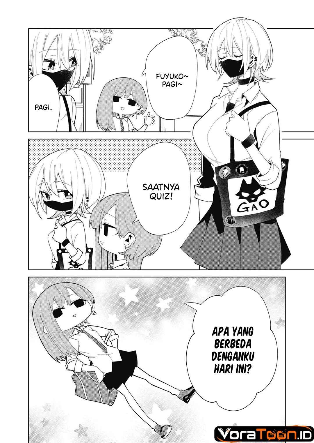 The Wolf Girl is Trying to Feign Indifference (Wolf-chan wa Sumashitai) Chapter 7 - Page 3