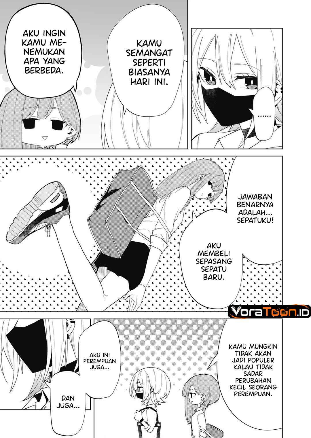 The Wolf Girl is Trying to Feign Indifference (Wolf-chan wa Sumashitai) Chapter 7 - Page 4